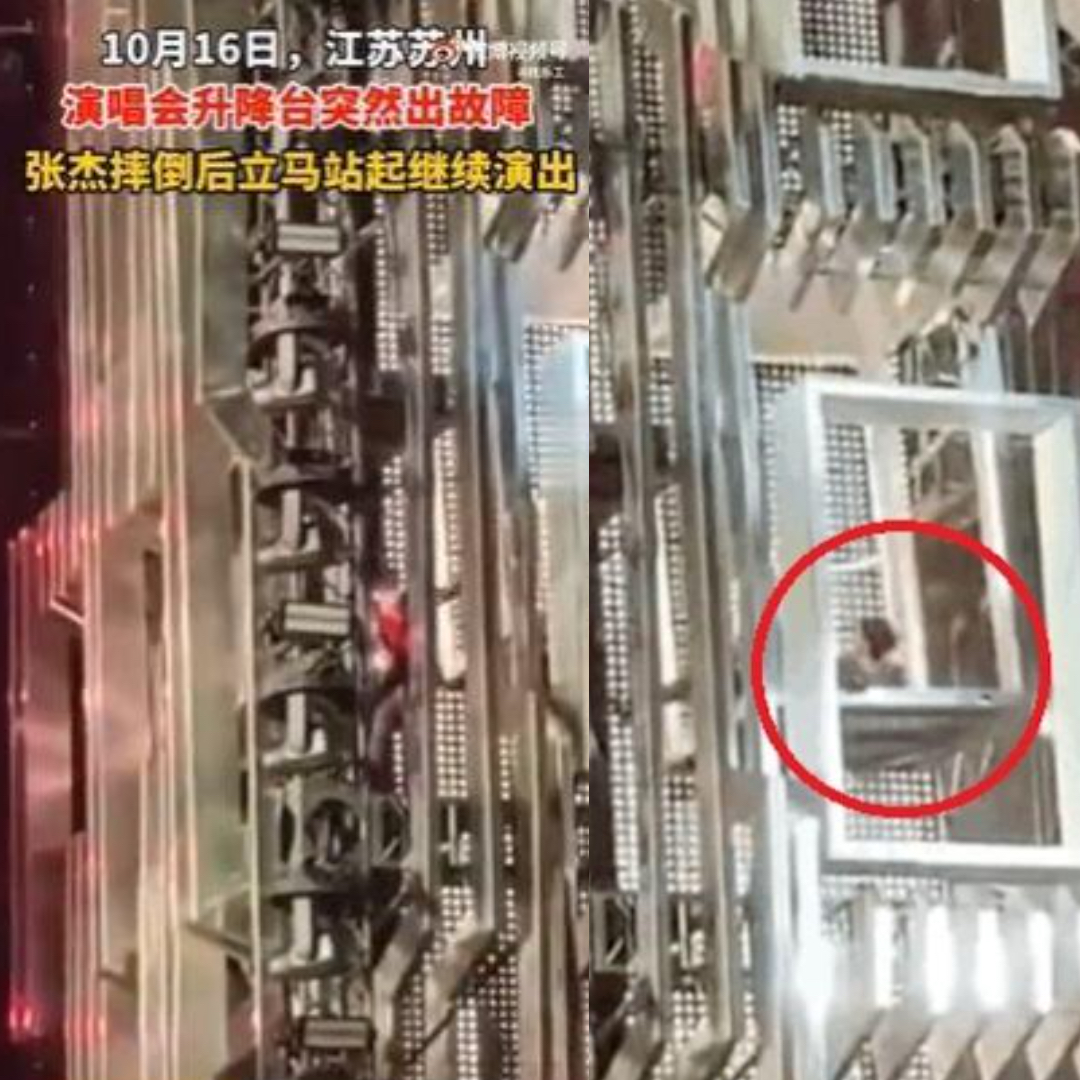 張杰的巡迴演唱會首站發生意外,他搭乘升降台突然故障。(翻攝自微博)