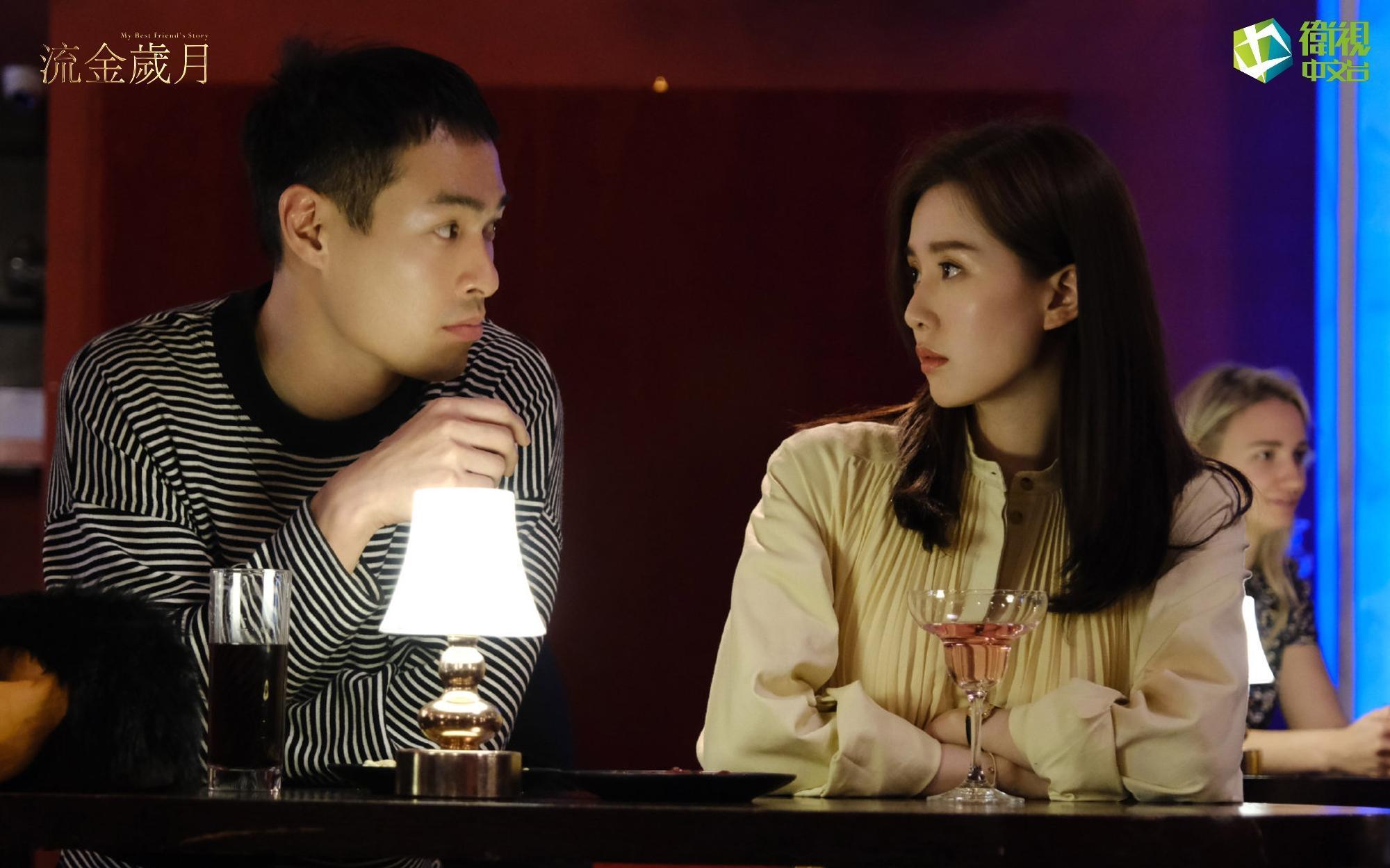在電視版的《流金歲月》,楊祐寧(左)與劉詩詩(右)歷經分分合合。(衛視中文台提供)