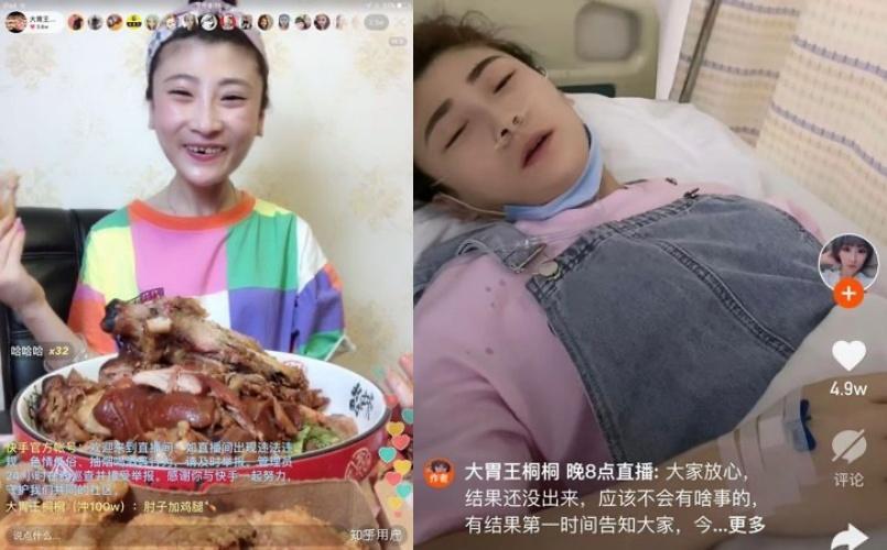 大胃王桐桐傳出疑似身體受不了,直播到一半當場昏倒,嚇壞一群粉絲。(翻攝自微博)