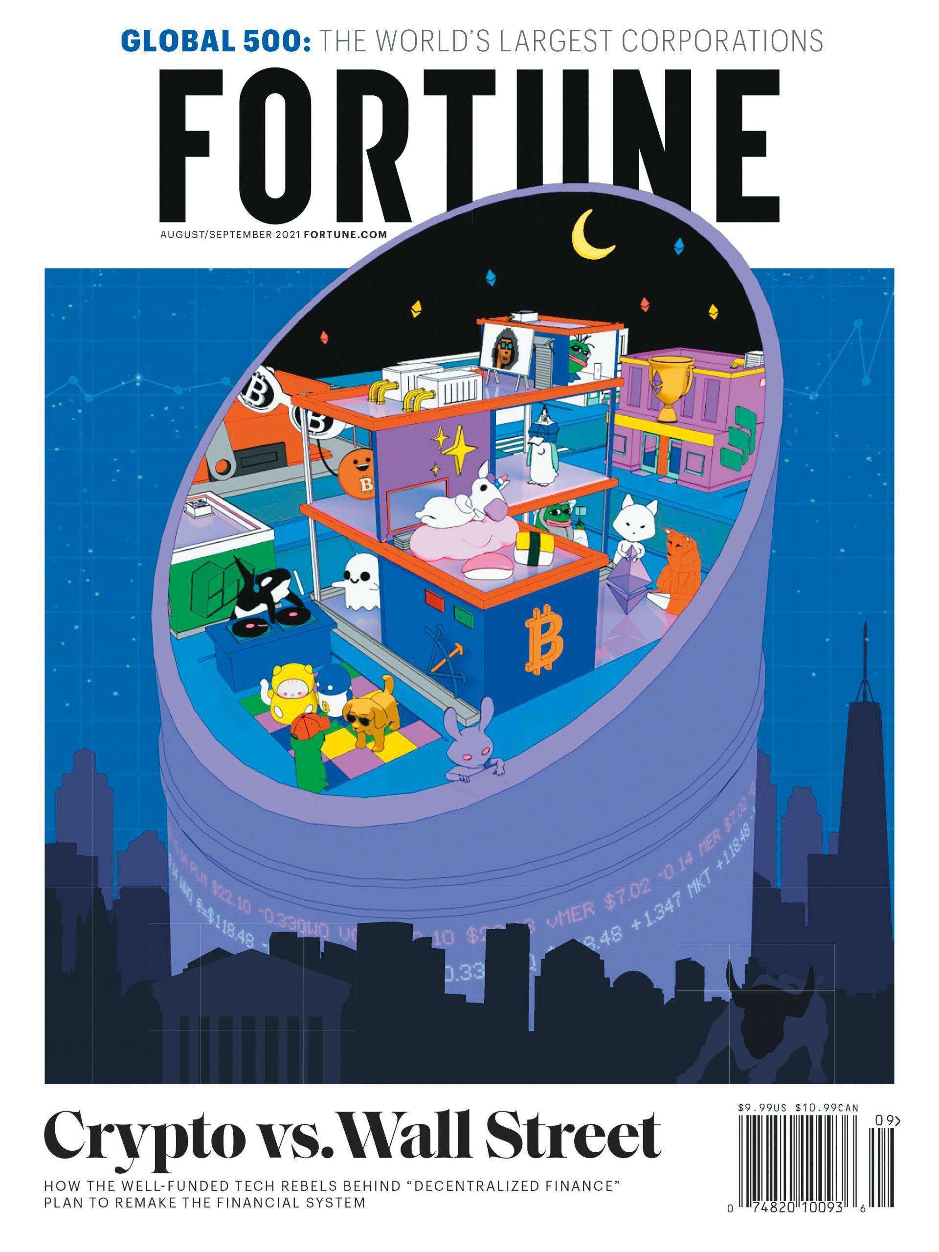 今年8月，Emily為《Fortune》加密貨幣與華爾街專題繪製的封面，概念是《愛麗絲夢遊仙境》的兔子洞，畫面可見各種幣圈的符號代表。該封面NFT拍賣所得，捐給4家公共媒體組織，每家約得16.5萬美元。