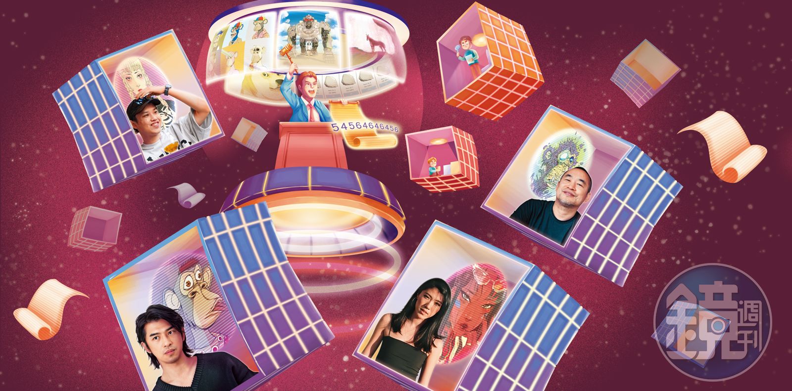 鏡相人間】不只是暴富NFT新世界拓荒記- 鏡週刊Mirror Media