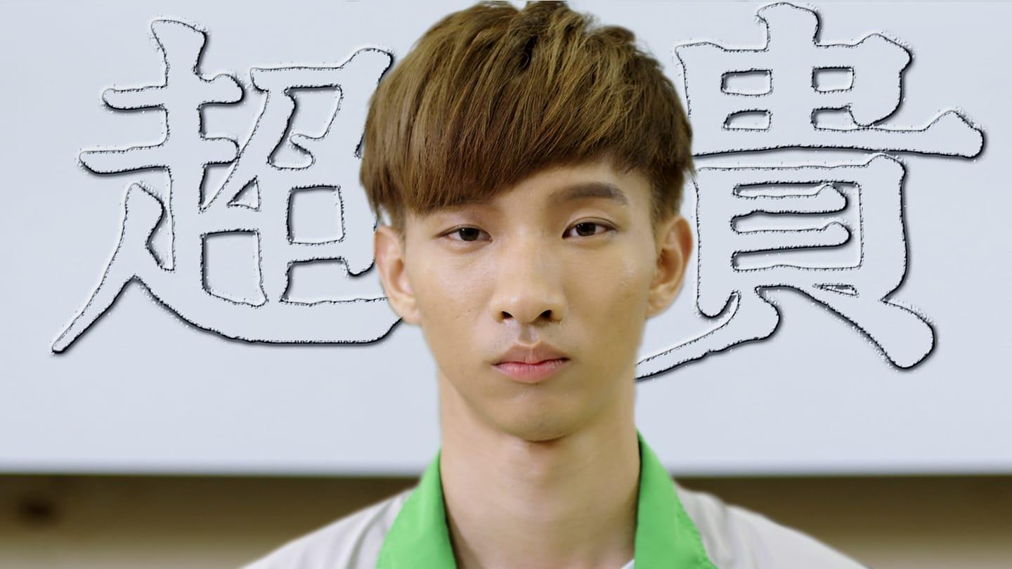 才剛宣布引退的百萬YouTuber小玉竟涉嫌在Telegram群組「台灣網紅挖面」換臉牟利。(翻攝自小玉臉書)