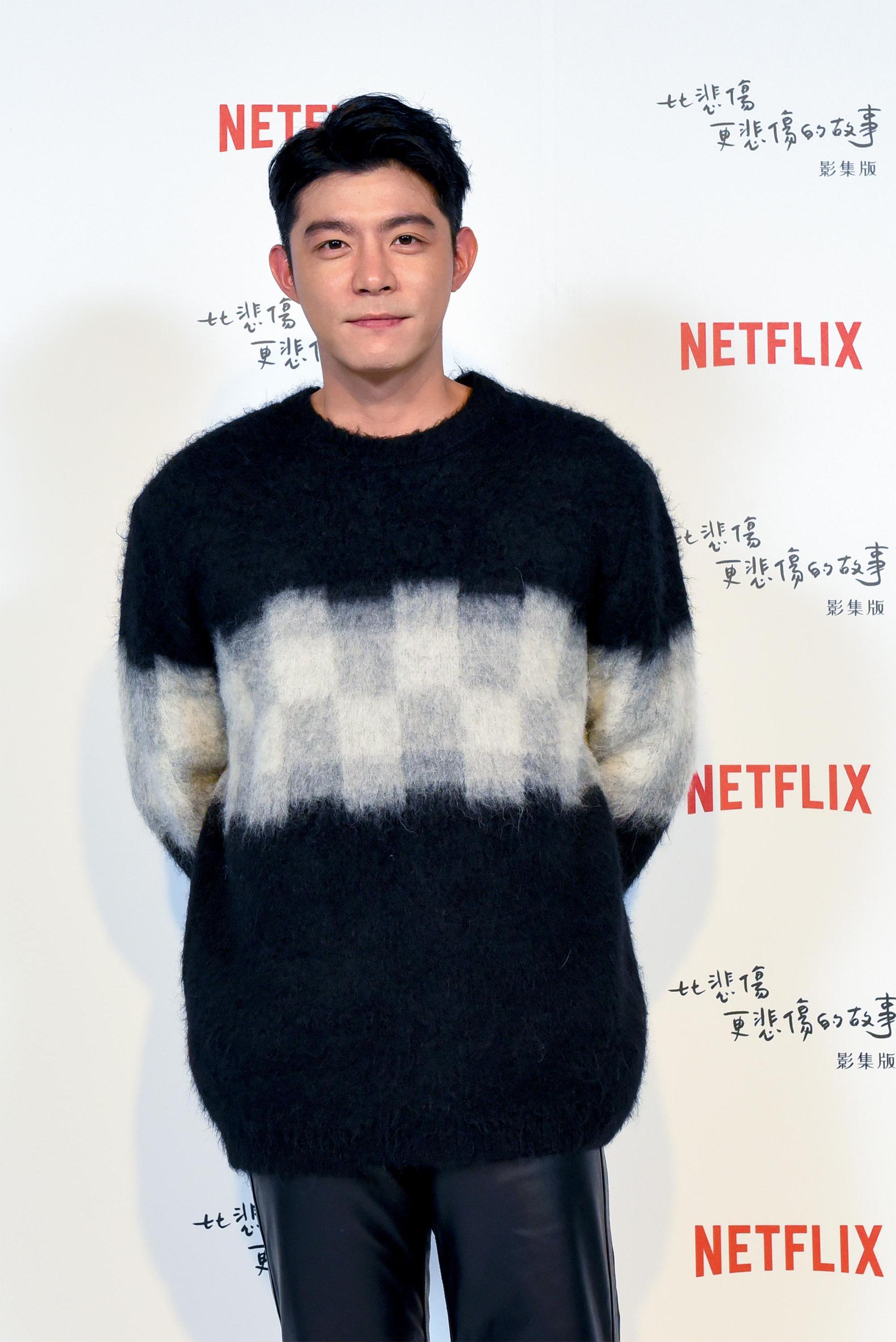 王柏傑被問到年少輕狂的尷尬問題,坦然面對。(Netflix提供)