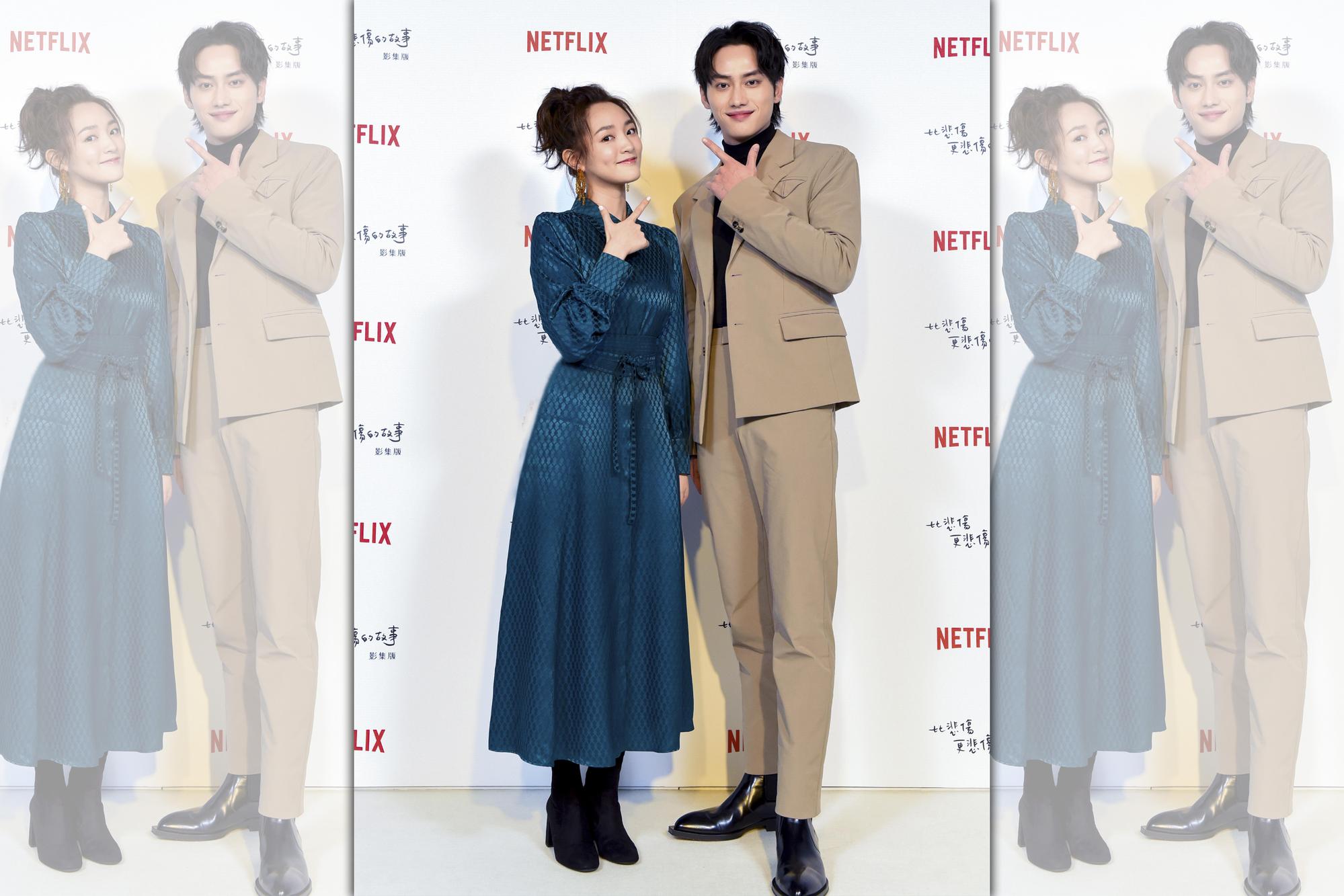 王淨、范少勳演出刻骨銘心的戀情。(Netflix提供)