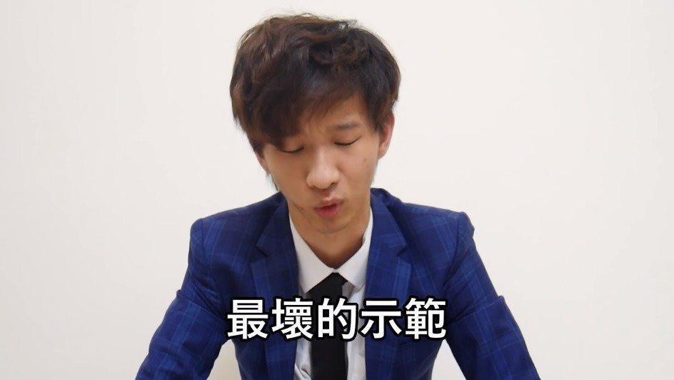 小玉合成影片牟利,遭到警方逮捕。(翻攝自小玉YouTube)