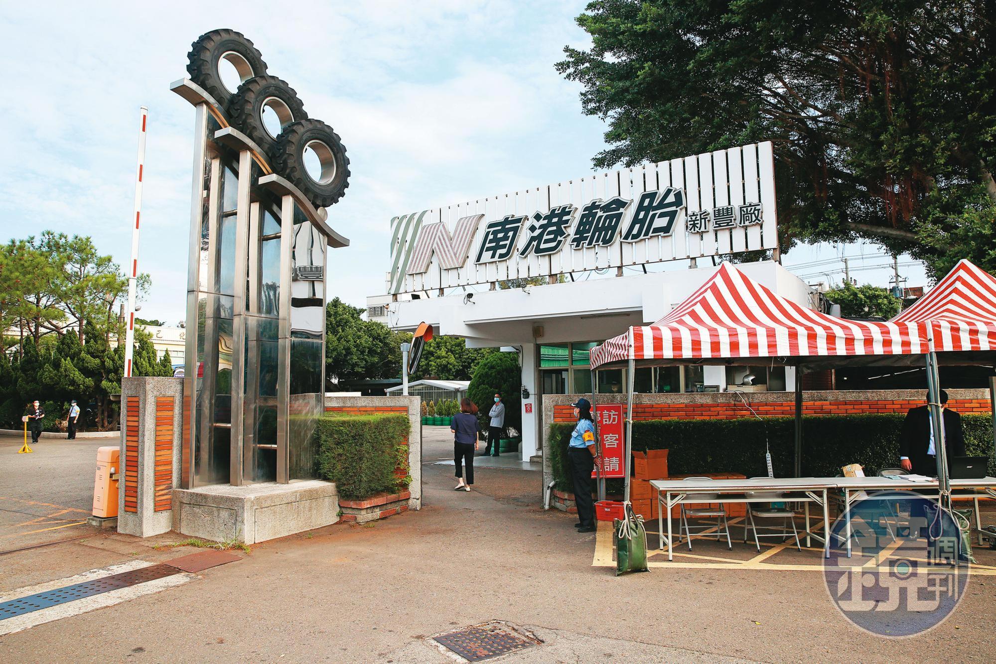 20多年前林學圃入主南港,近年成功開發舊廠推出「世紀明珠」大案。