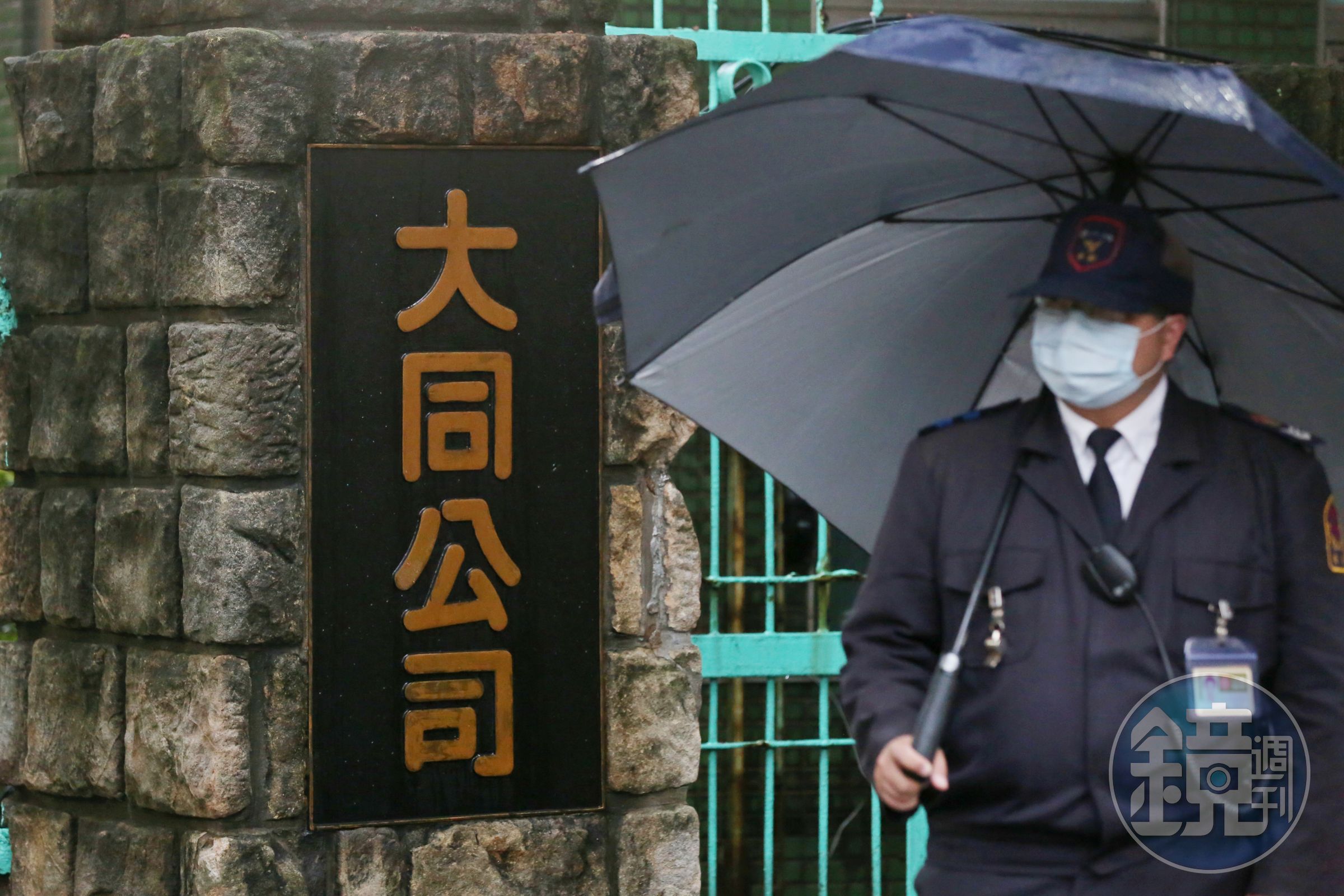 百年家電大廠大同經營權易主，市場派去年擊退「最強媳婦」林郭文艷。