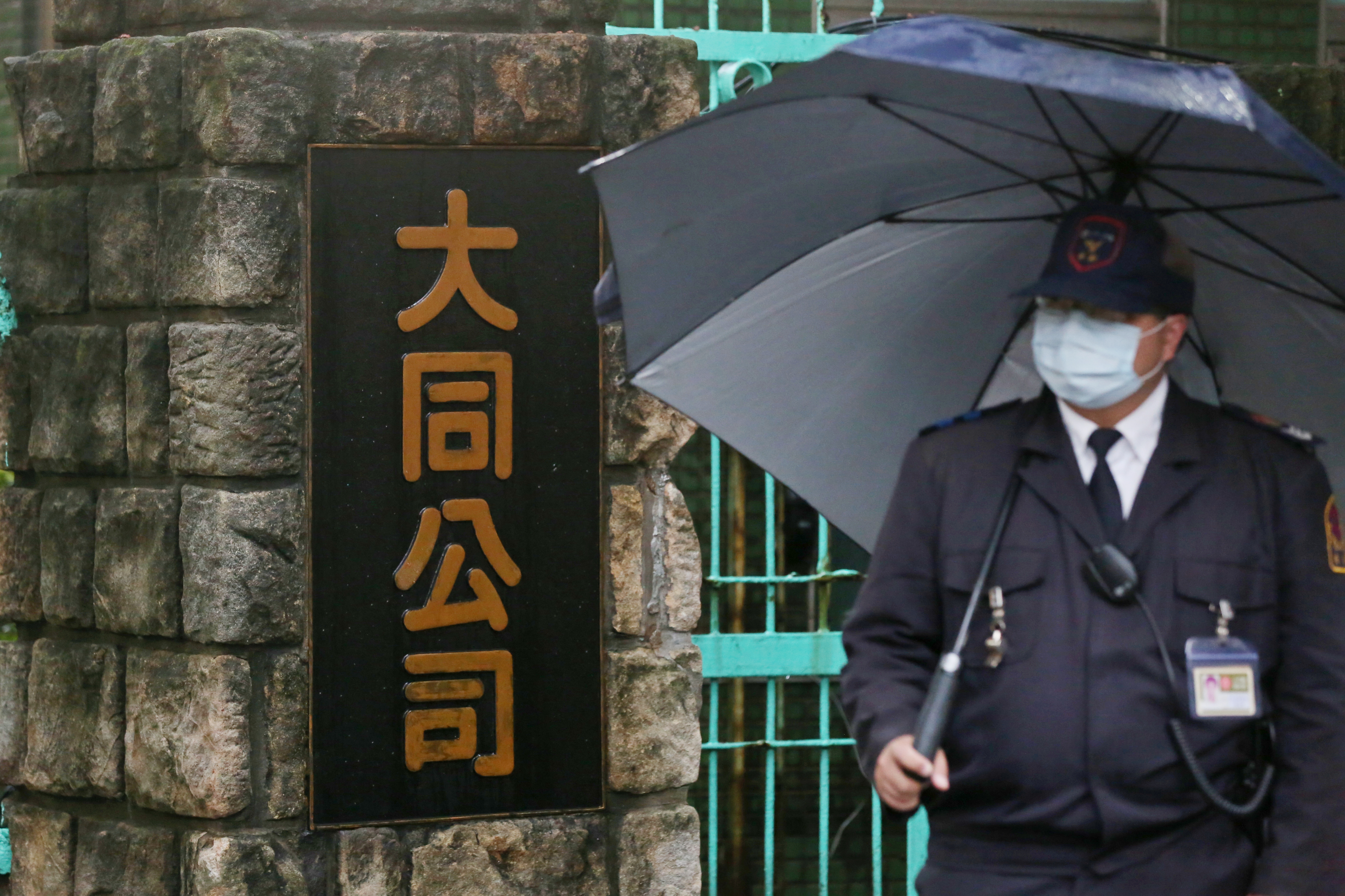 百年家電大廠大同經營權易主，市場派去年擊退「最強媳婦」林郭文艷。