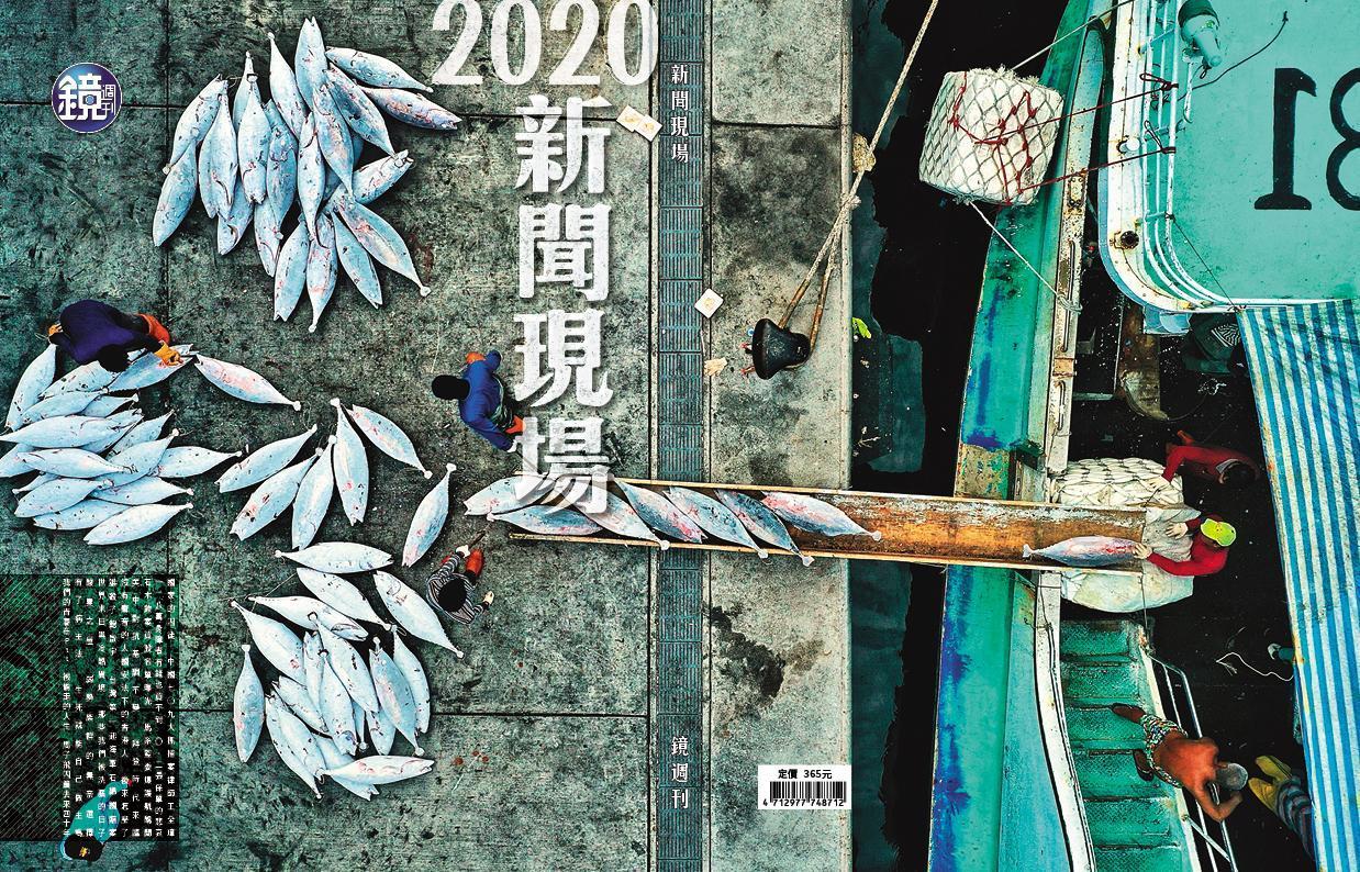 不只有即時性的獨家流量報導，還有記者們用雙腳跑出來的原創新聞，皆是《鏡週刊》獨特的品牌價值。