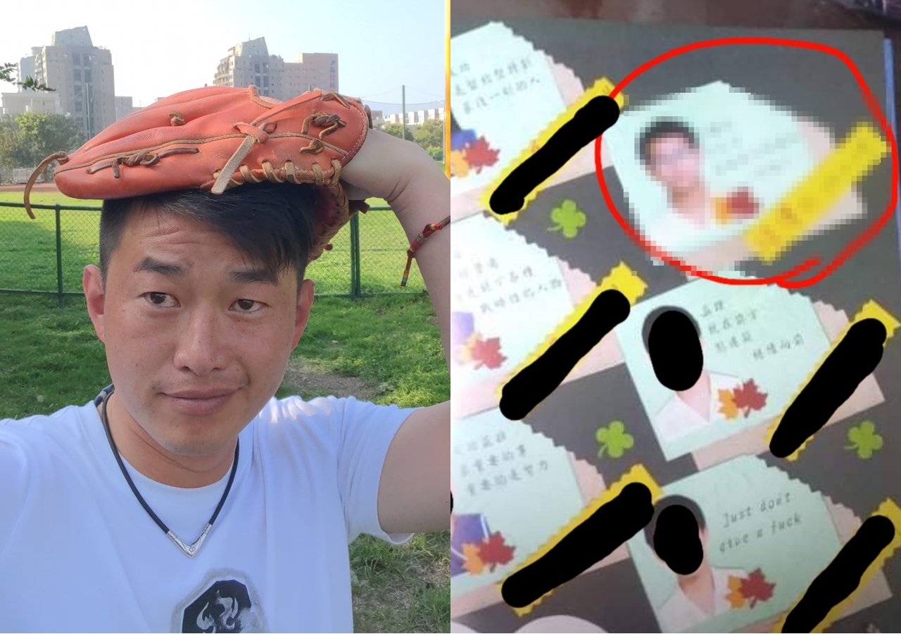 陳柏惟罷免案進入最後倒數階段,他的高中張姓同學昨晚po文力挺陳,並呼籲鄉親投下反對罷免票。(翻攝自臉書)