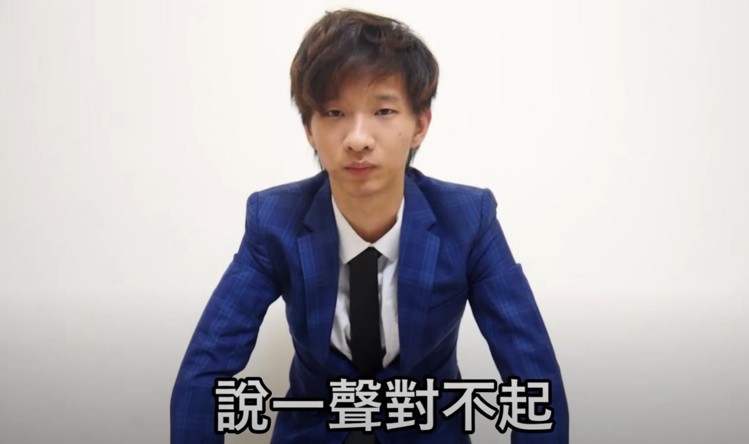 小玉涉嫌使用AI深度造假技術(Deepfake)、偷取名人肖像後製合成性愛片牟利。(翻攝自小玉YouTube頻道)