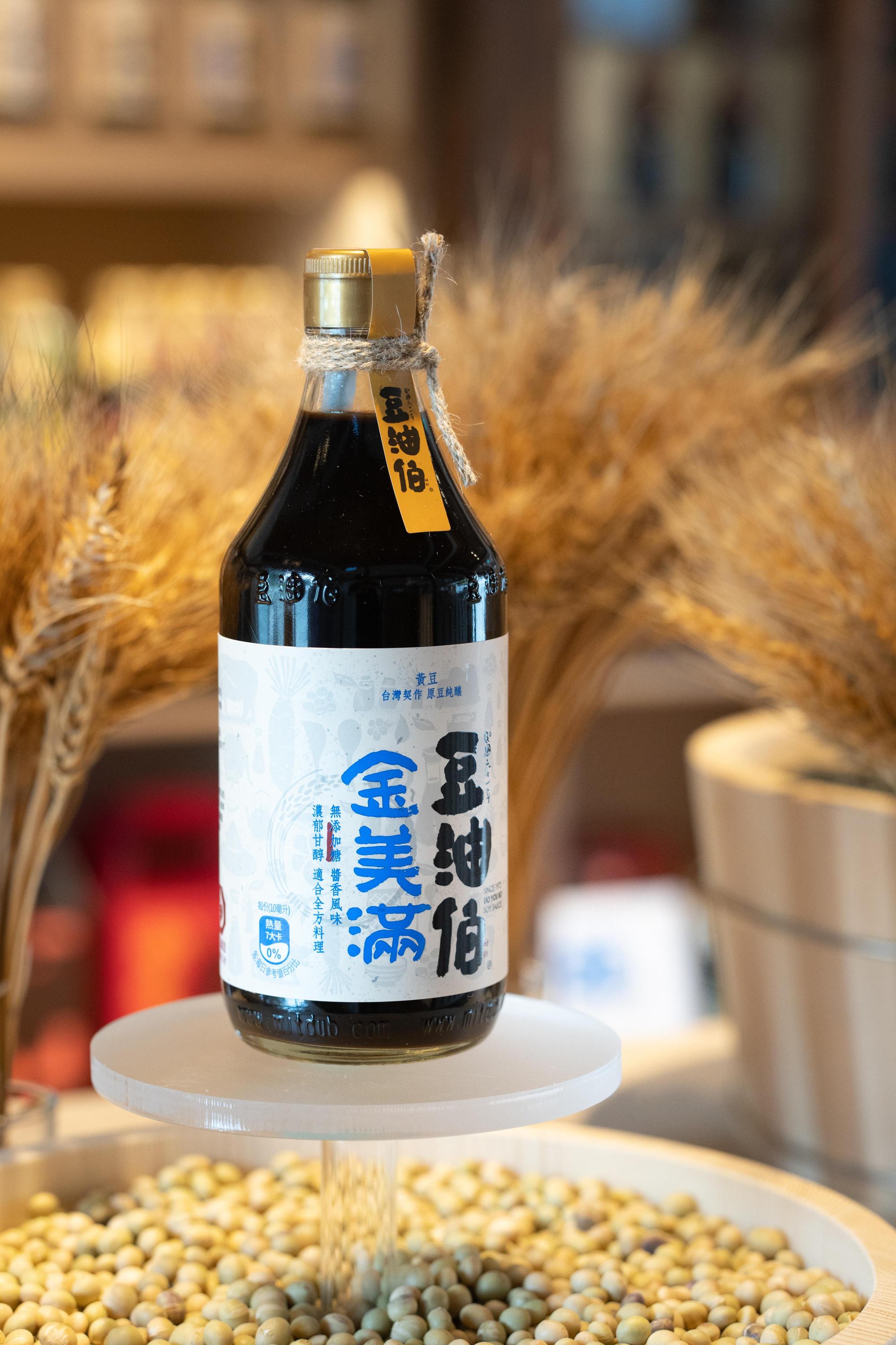 金美滿是用契作台灣黃豆釀製而成。(豆油伯提供)