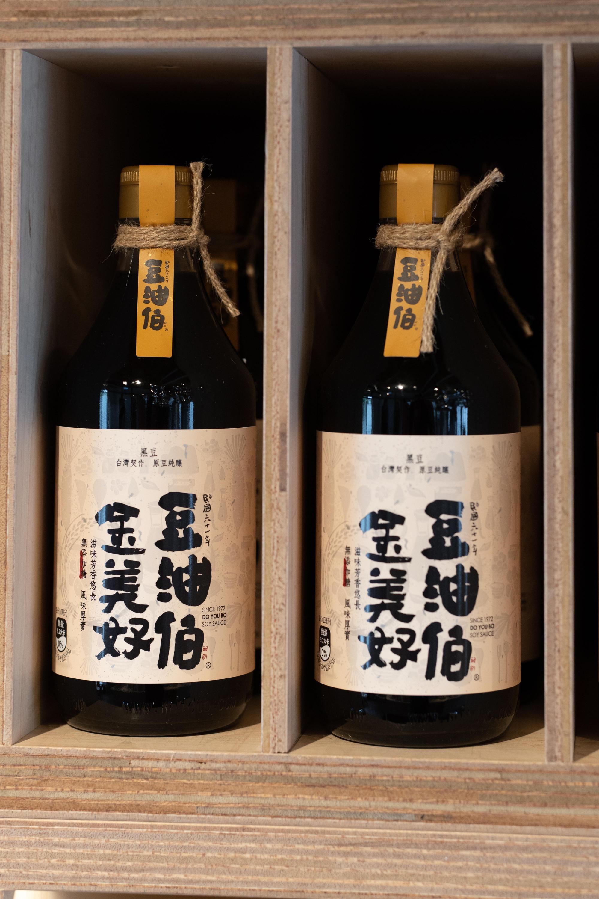 金美好的原料是台南5號黑豆,不加糖釀造。(豆油伯提供)