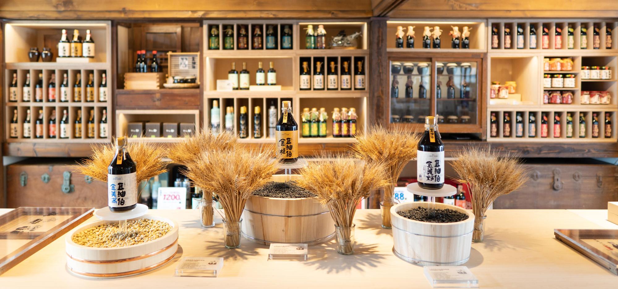 「豆油伯勝利星村品牌文化體驗館」在10月20日正式開幕,官網也同步全新改版。(豆油伯提供)