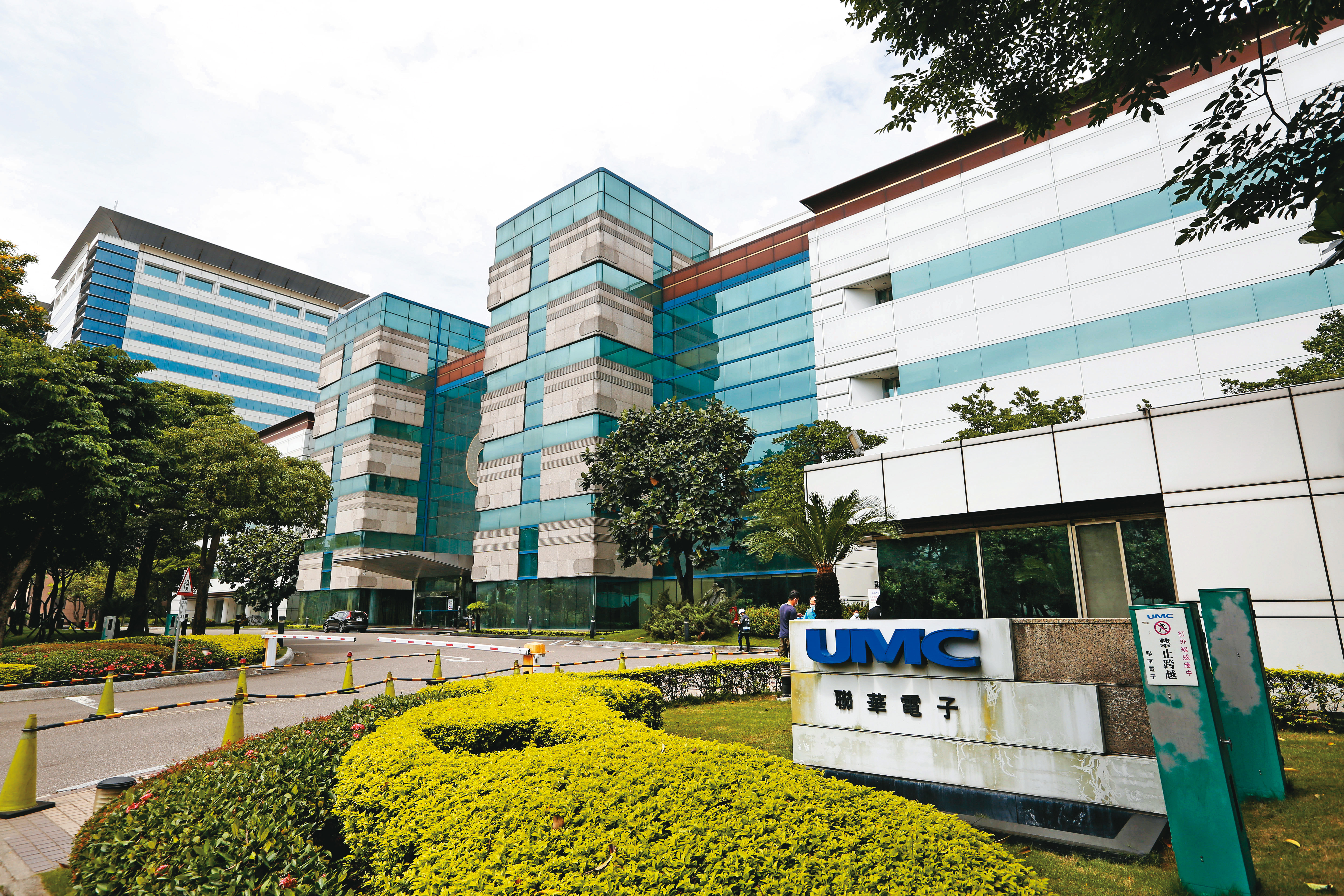 聯電遭美光控竊密，去年在美國刑事告訴部分已進行認罪協議，在台灣的智財法院則否認犯罪。