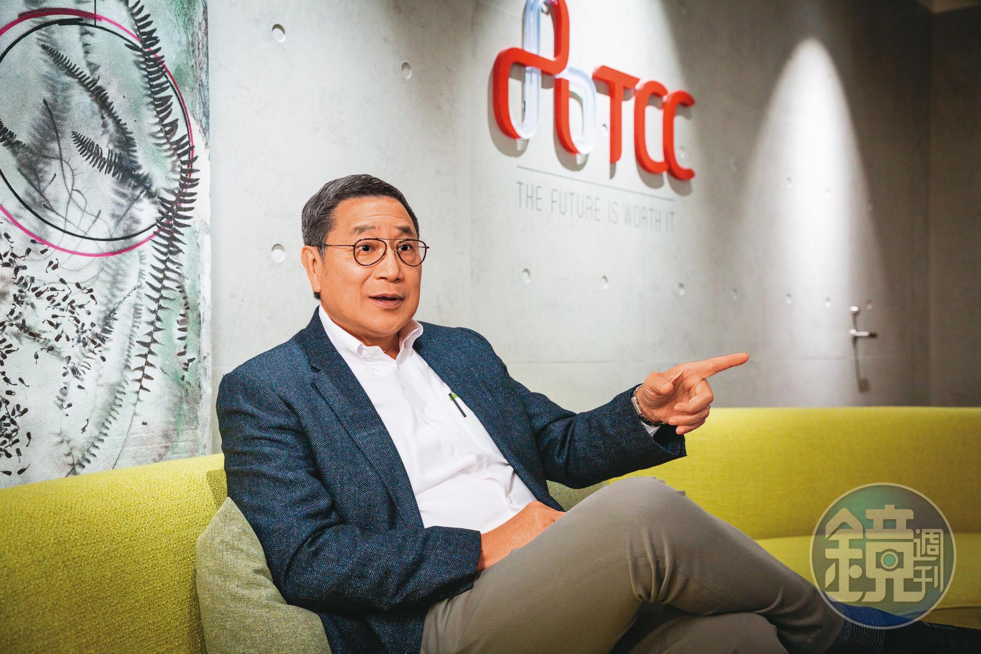 張安平近年積極帶領台泥轉型為綠色企業，如火如荼展開相關投資項目。