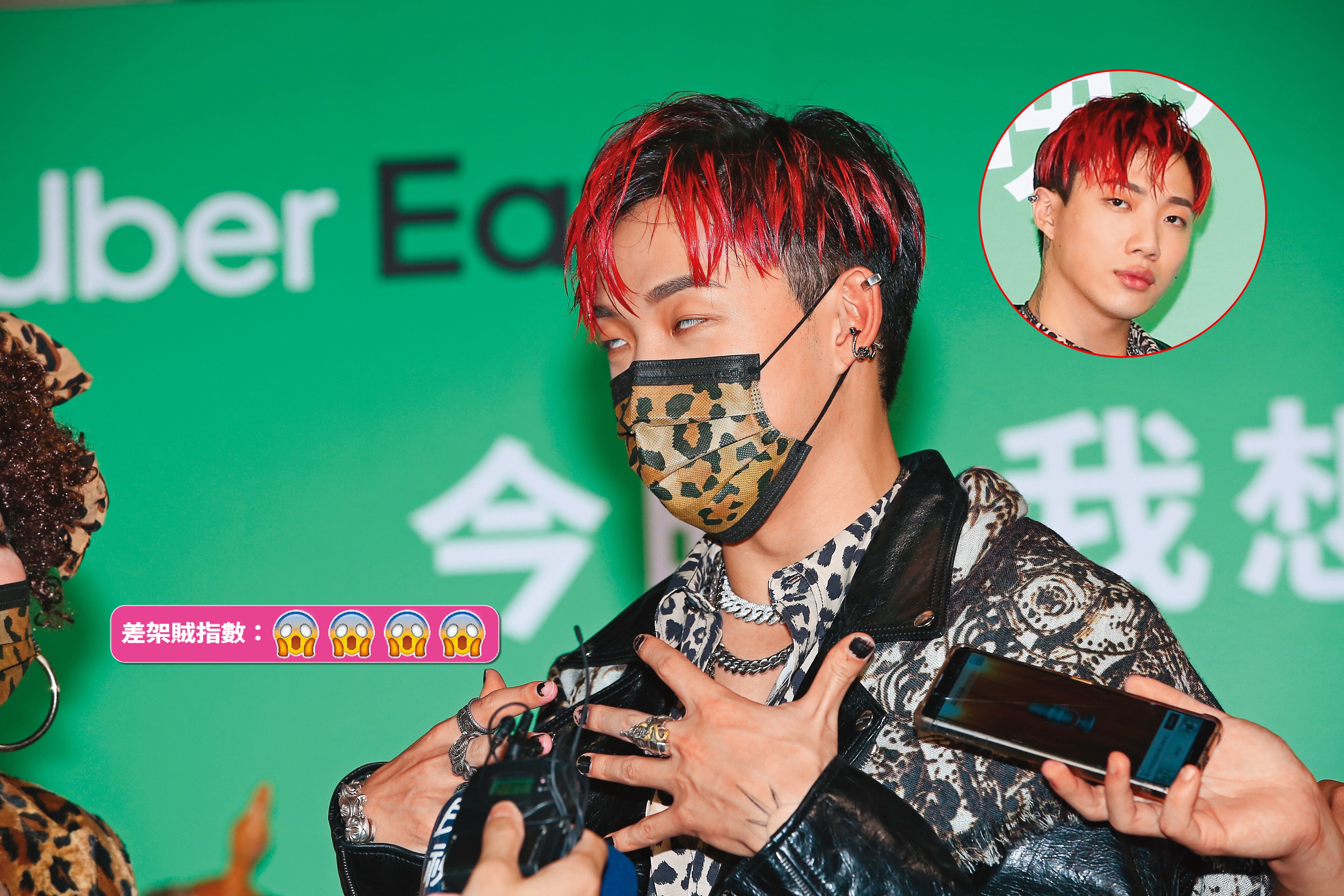 ØZI聽到擾鄰問題，秒翻白眼，可謂是「眼技派」。