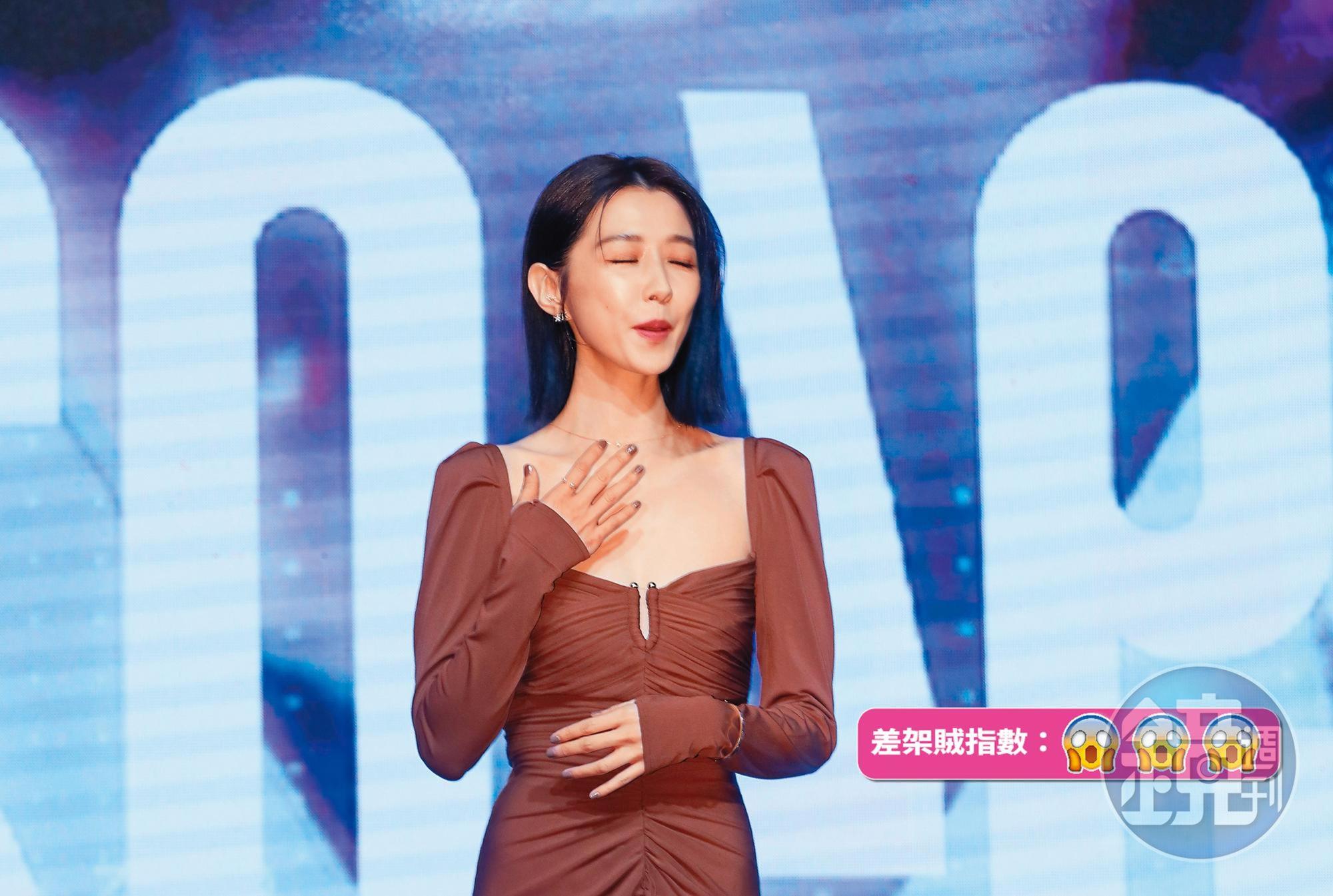 邵雨薇與吳慷仁感情好不好?這陶醉的表情完全不藏了!