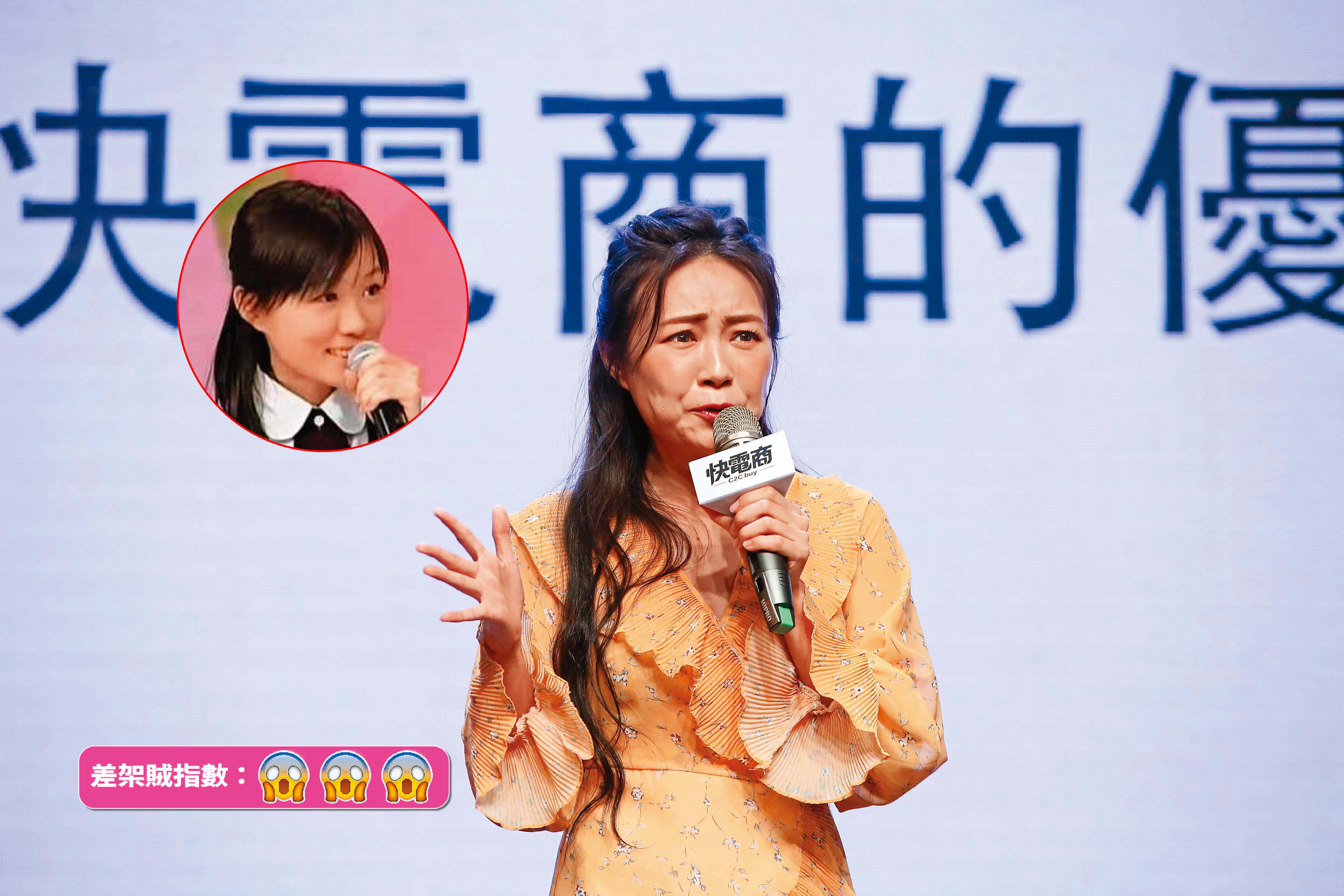 丫頭現在才33歲，怎麼已經有「阿珠嬤」的樣子了？（遞面膜）左上為丫頭2005年從《我愛黑澀會》出道，當時有豐富的膠原蛋白。（翻攝自微博娛樂）