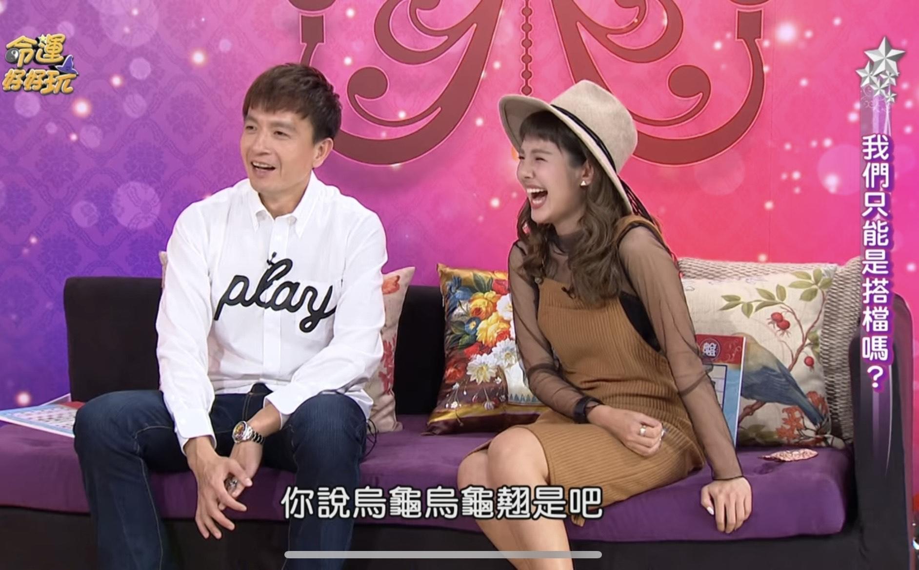 小鐘（左）與鮪魚（右）一起上《命運好好玩》接受訪問。（圖/翻攝自命運好好玩YouTube)