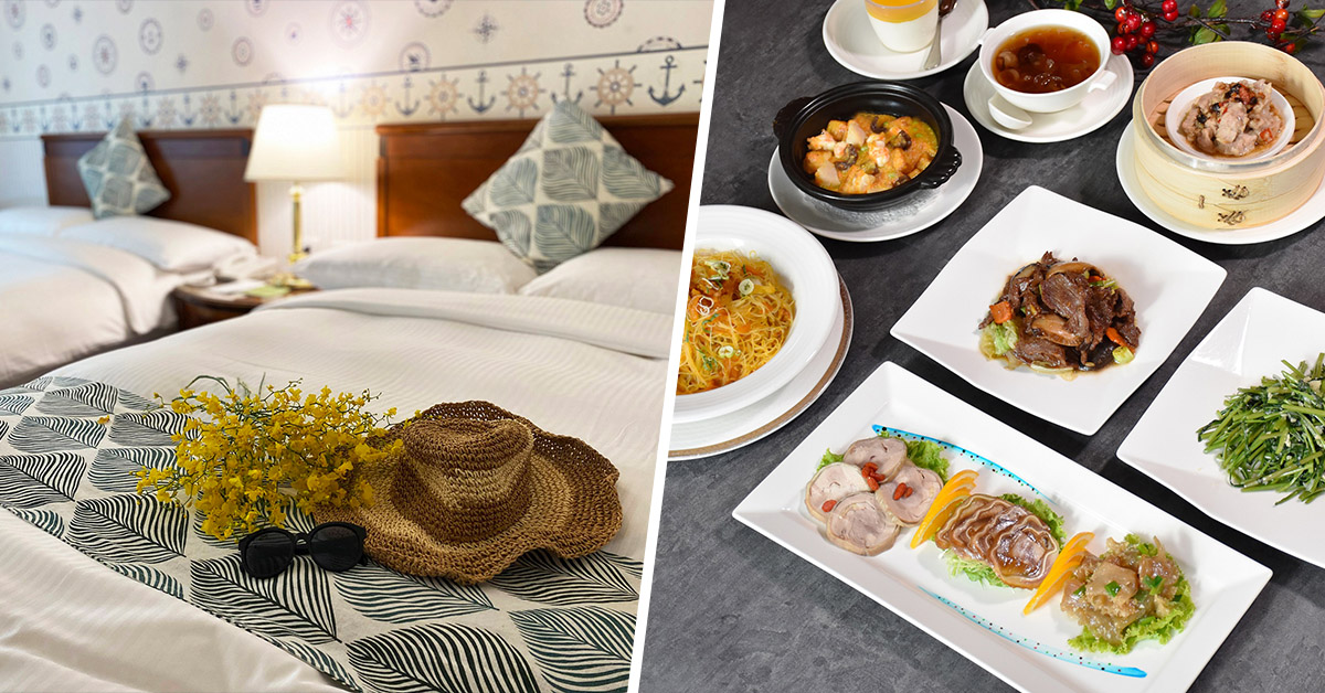 眺望南故宮的壯麗夜景，持兩張貴賓優惠住宿券，即可入住長榮文苑酒店(嘉義)高級家庭房，贈送四客自助早餐，加碼再送500元餐飲抵用券。