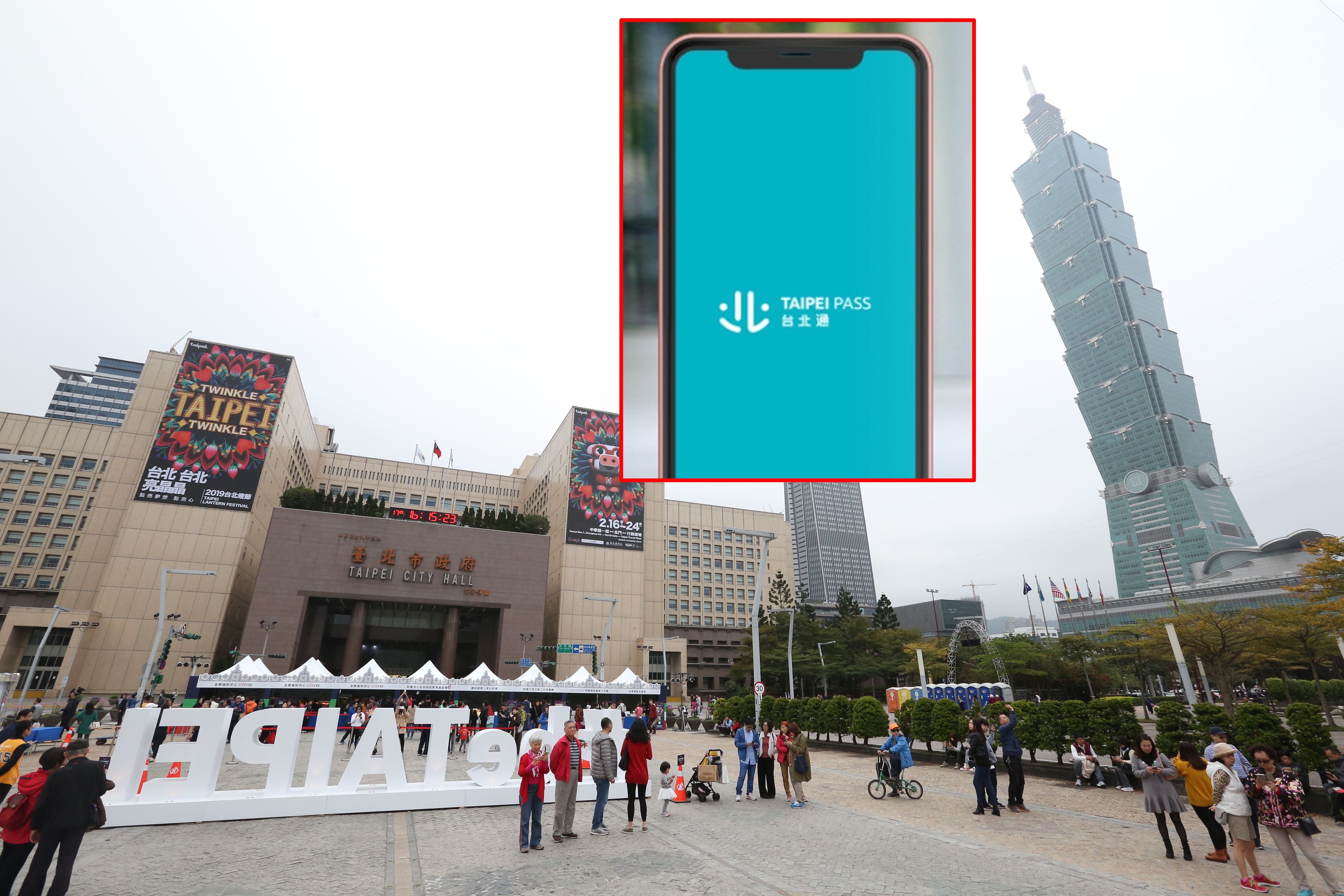 台北市長柯文哲日前聲稱，推廣「台北通App」比振興還重要，引發市議員質疑。（本刊資料照、小圖翻攝自台北通官網）