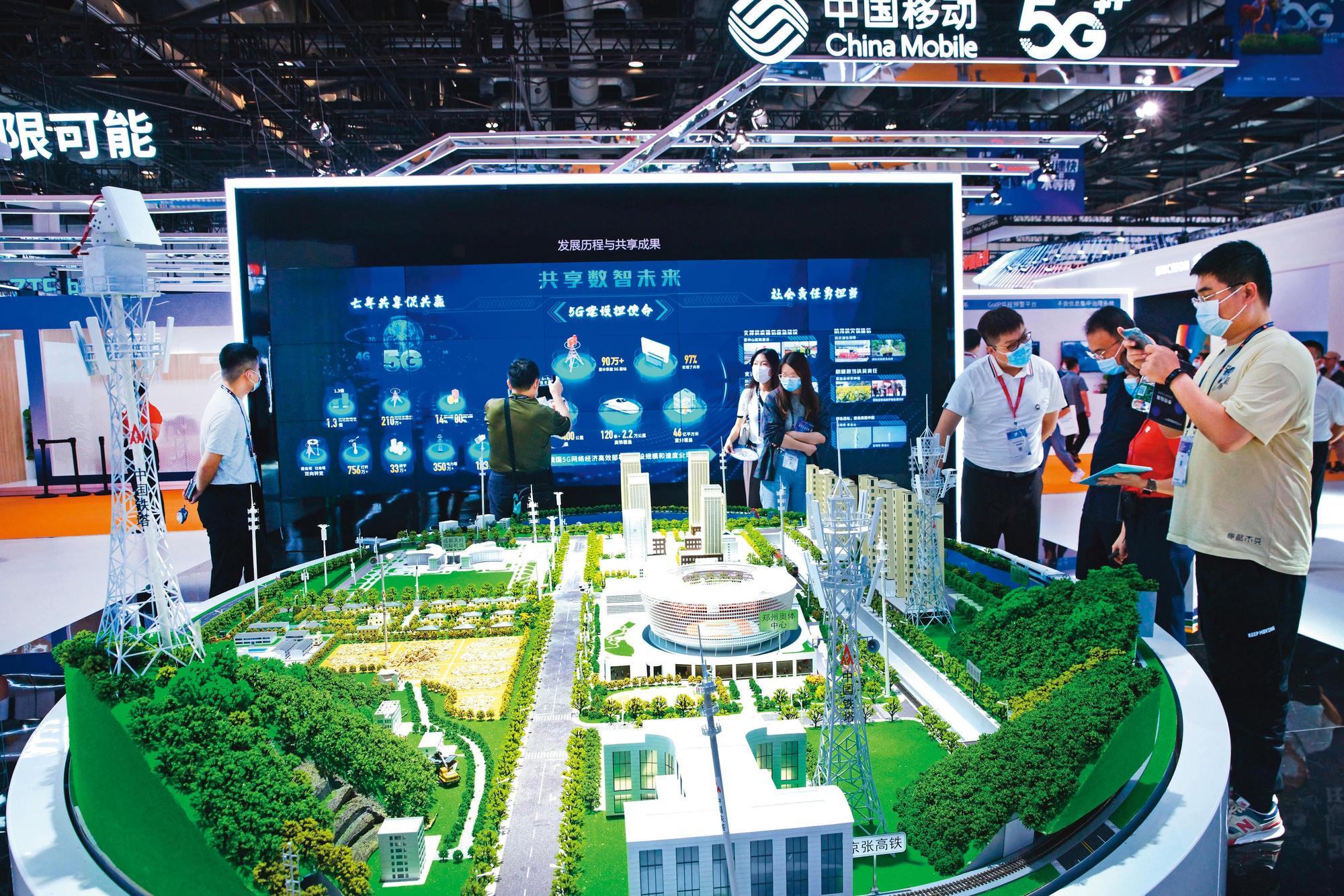 進入智慧城市，基礎設施及連網裝置將數以兆計，讓RISC-V有無限發揮空間。（東方IC）