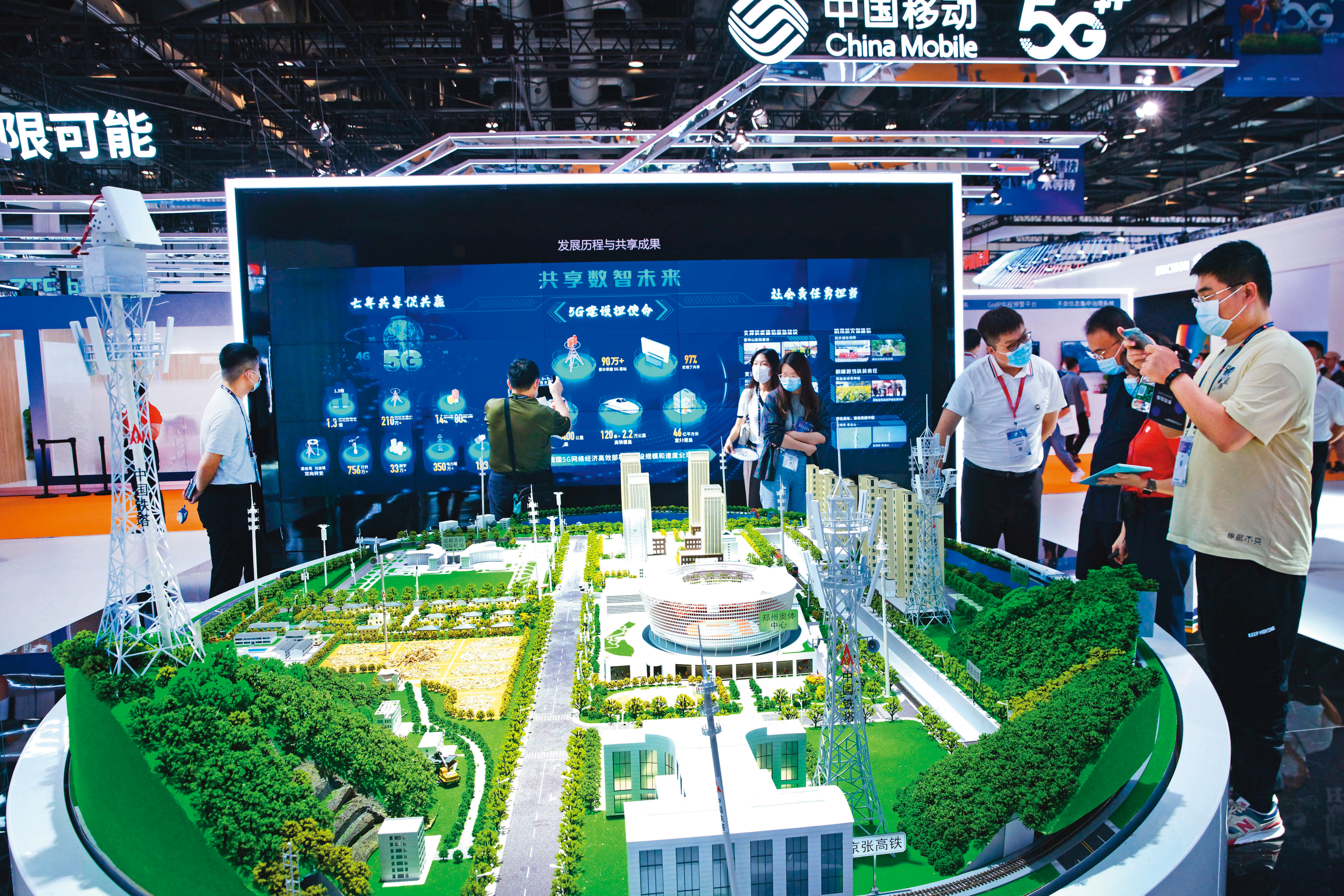 進入智慧城市,基礎設施及連網裝置將數以兆計,讓RISC-V有無限發揮空間。(東方IC)