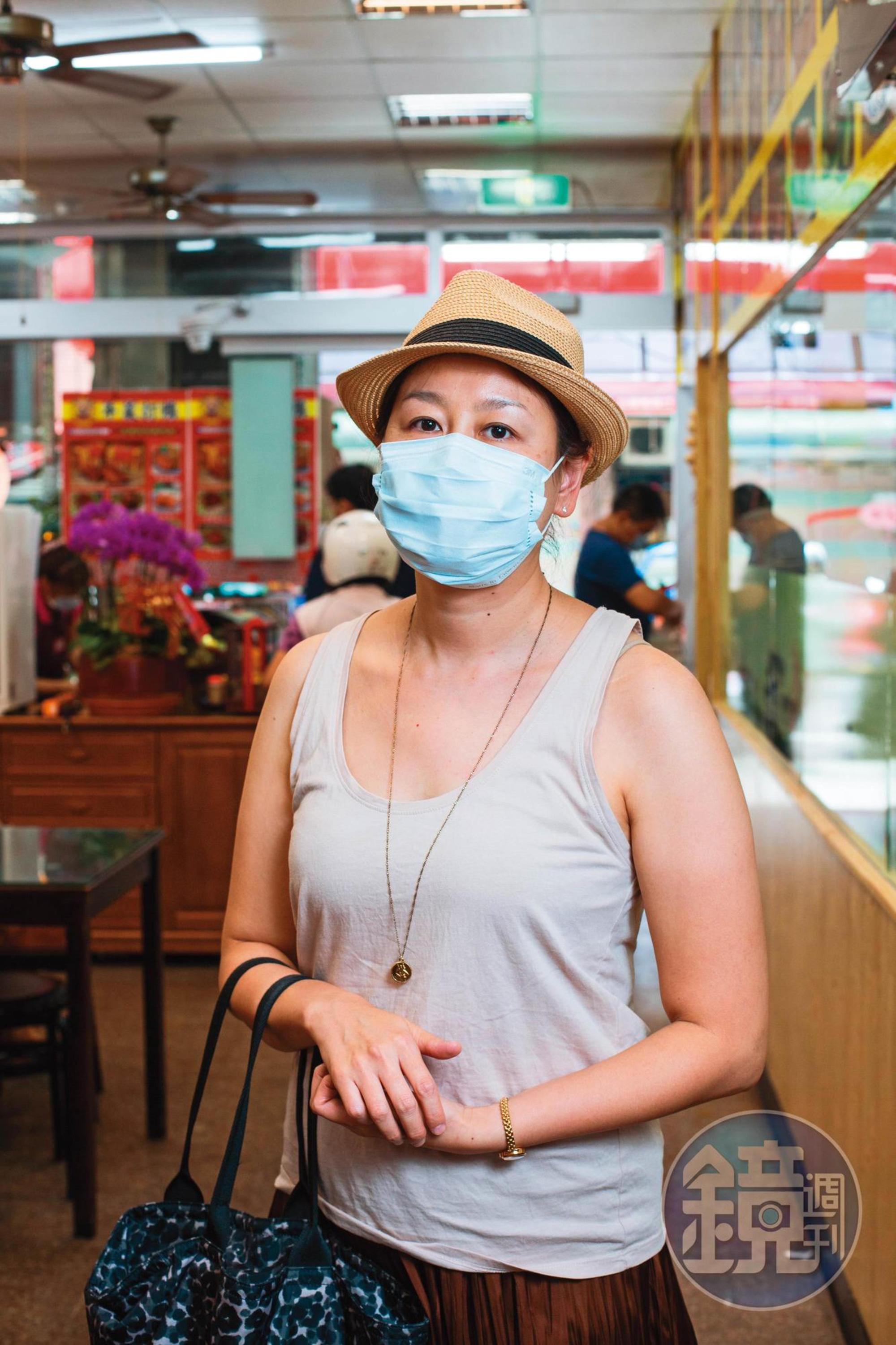 桃園段小姐
