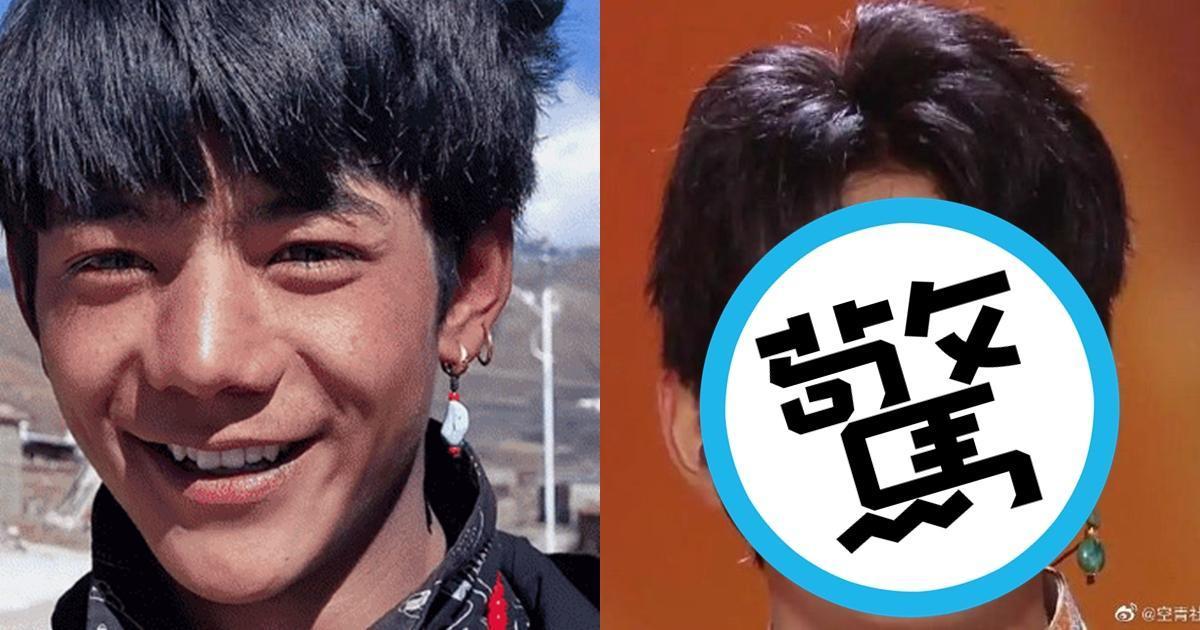 去年爆紅的藏族青年丁真被網友發現疑似變胖了。（翻攝自微博）