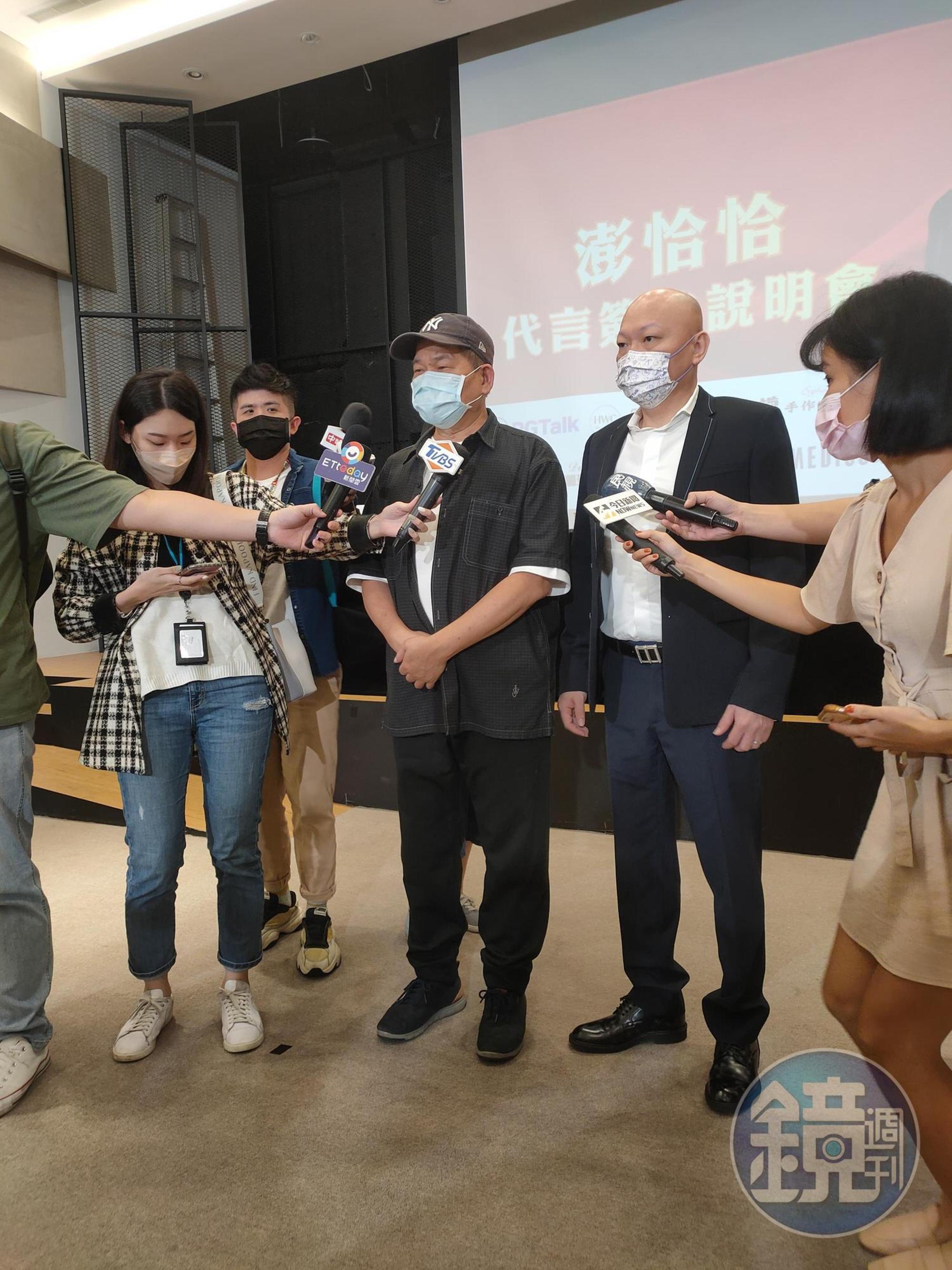 林董(右)放話若澎恰恰(左)再亂借錢,就不再幫他處理。