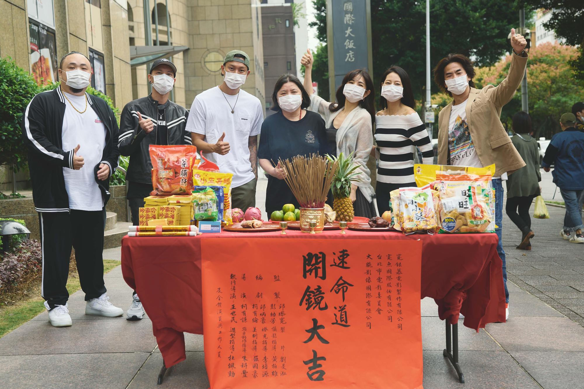 《速命道》由監製邱瓈寬領軍，20日舉行開鏡儀式。（寬銀幕電影提供）