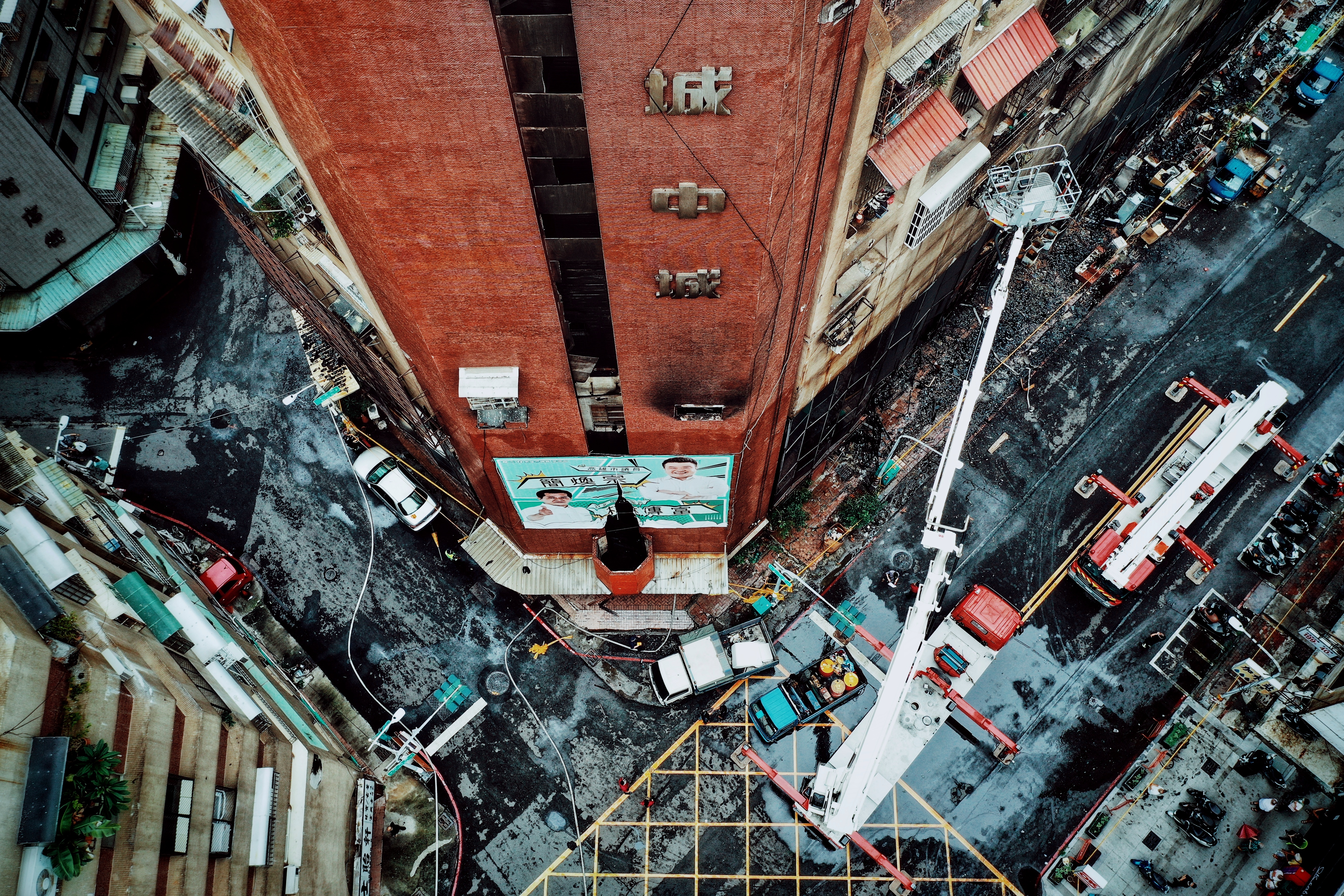 城中城惡火造成嚴重傷亡，善款目前已達1.5億元，里長透露有不少人想冒領，希望市府能想辦法將這些款項給需要的人。