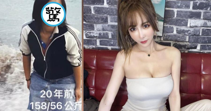 雪碧PO出20年前未整形的舊照,還對粉絲喊話:「你也可以變美變帥,只有要不要,沒有能不能」。(翻攝臉書 真雪碧 無雙ss)
