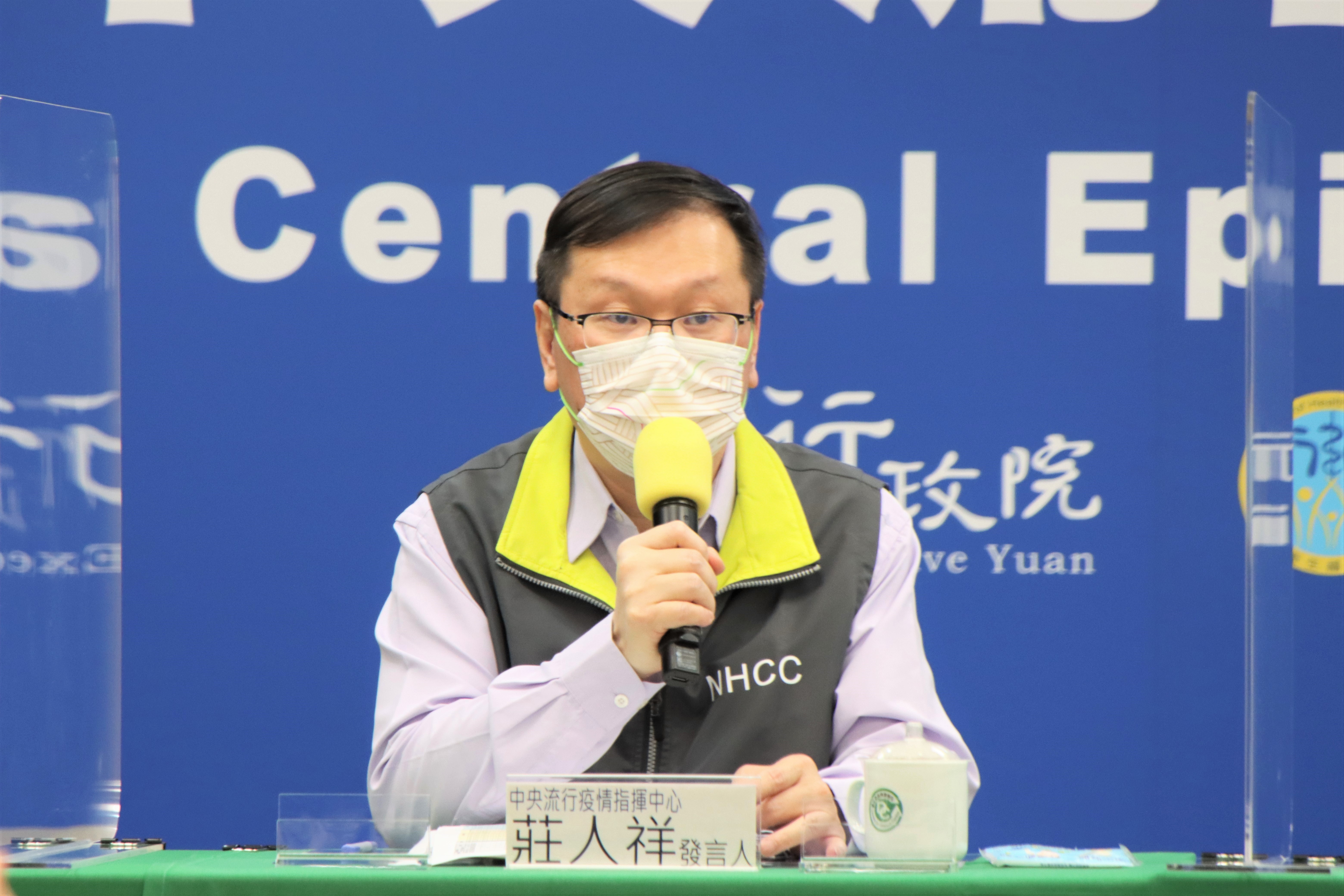 莊人祥說明境外移入個案狀況。（指揮中心提供）