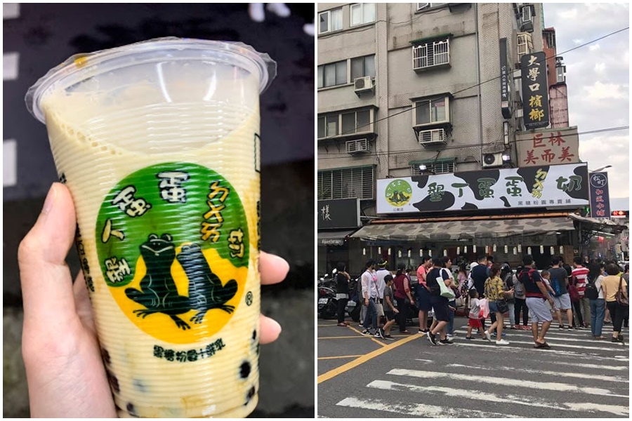 男性工程師自購120杯飲料想幫女同事做人情,結果弄巧成拙挨告。(翻攝自Google Map、墾丁蛋蛋ㄉㄨㄞ奶-公館旗艦店臉書)