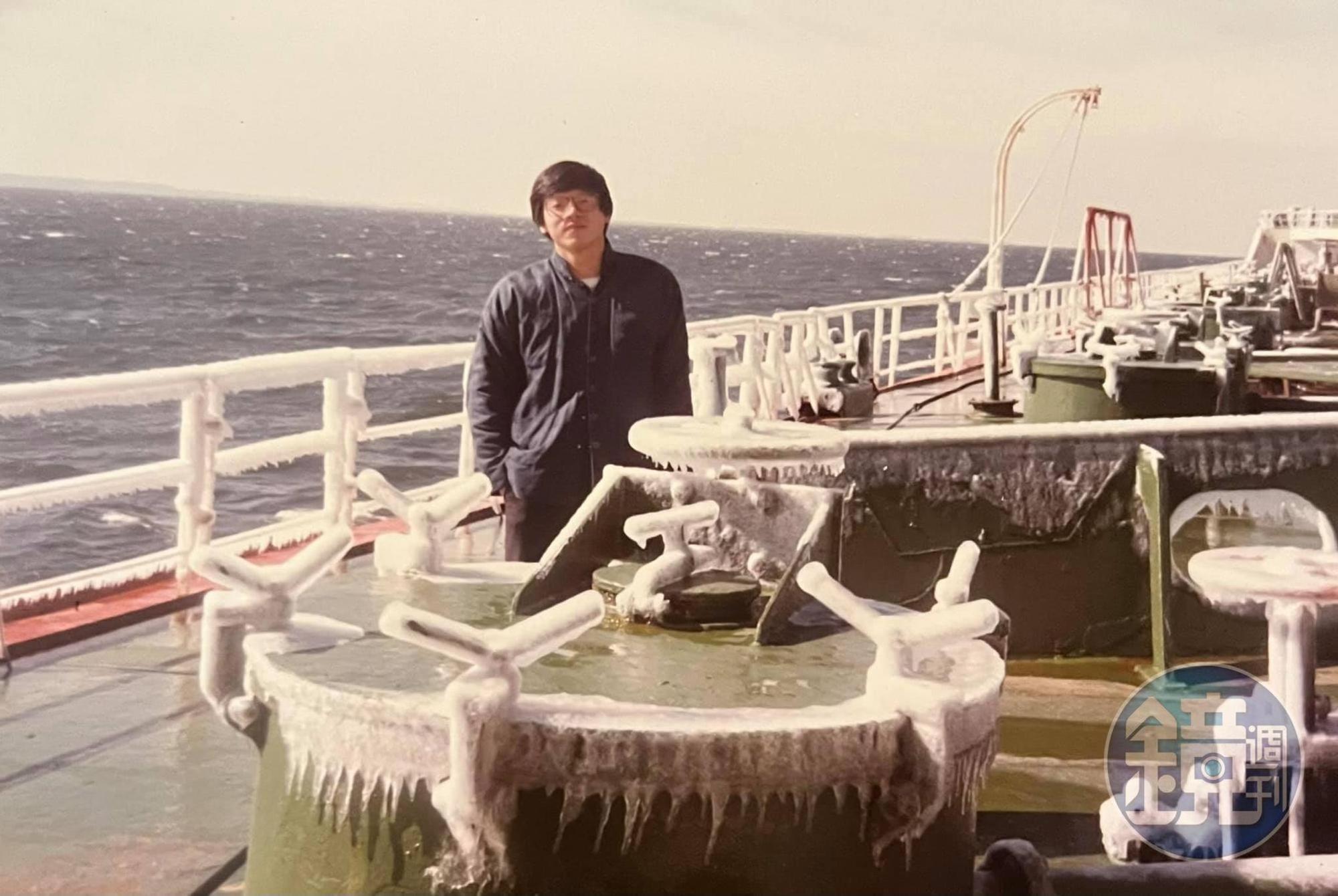 到英國赫爾前的外海穿藍襖。