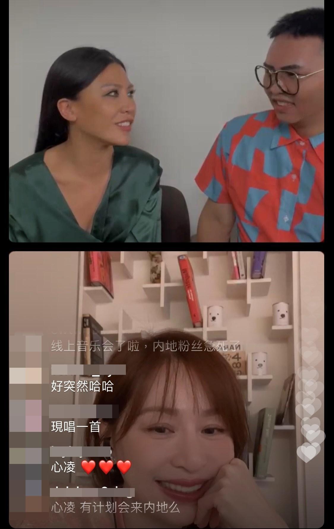 王心凌正在收歌,直播中歌迷敲碗艾怡良、王心凌合唱,艾怡良笑回自己的聲音會變祖母。(環球提供)
