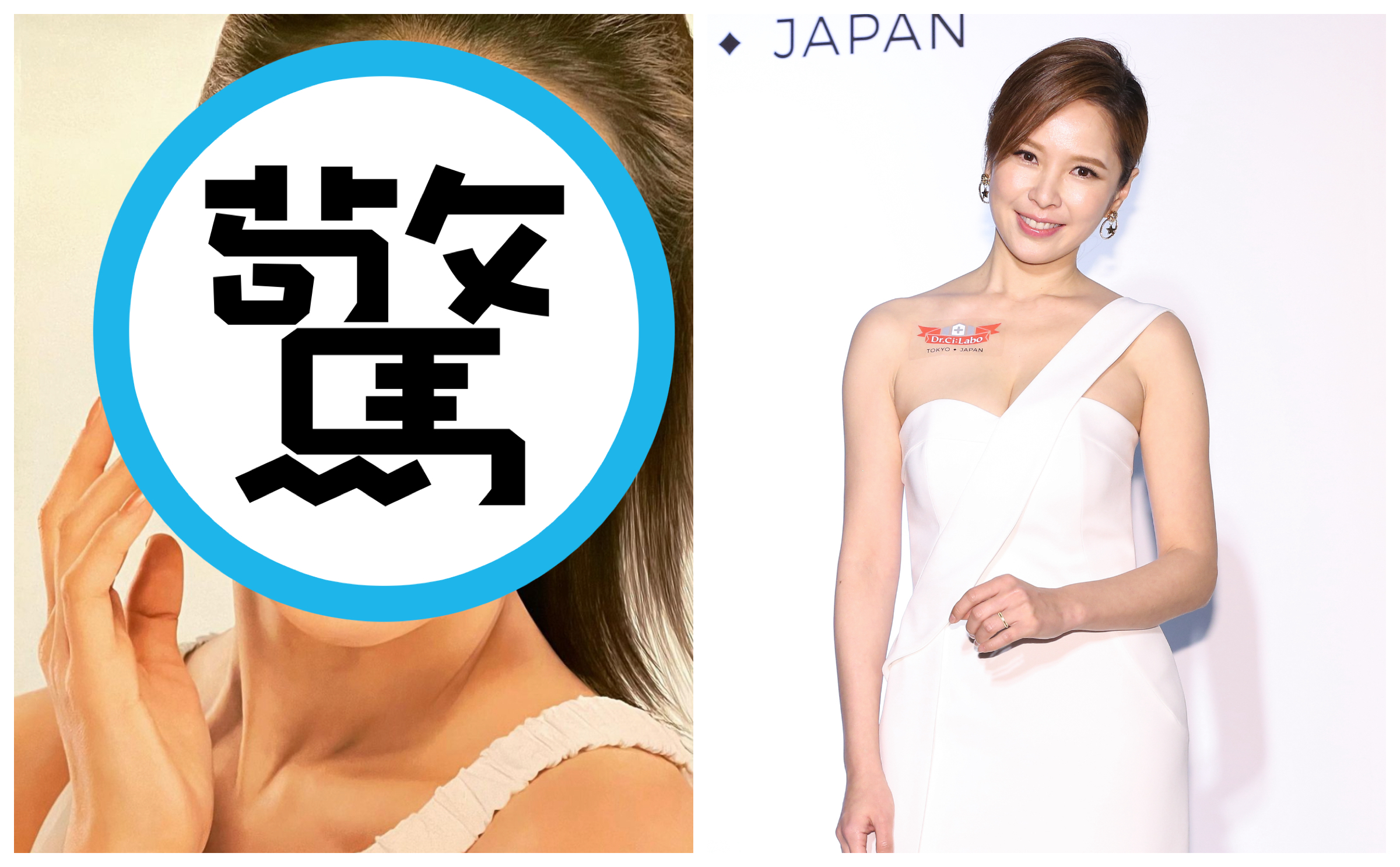 天心分享20年前舊照，網友驚呼「根本沒變」。（左圖翻攝天心IG，右圖本刊資料照）