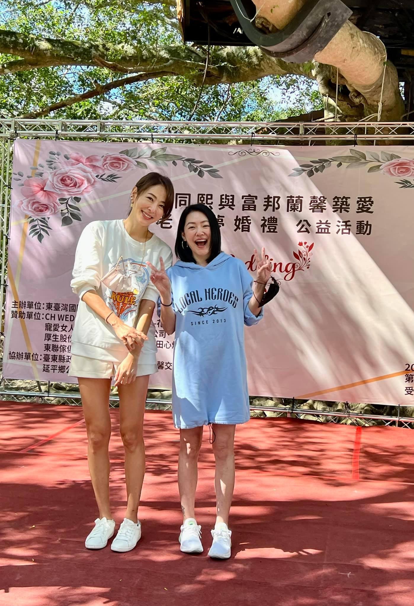 小S穿長版帽T，肚子明顯凸起。（翻攝賈永婕IG）