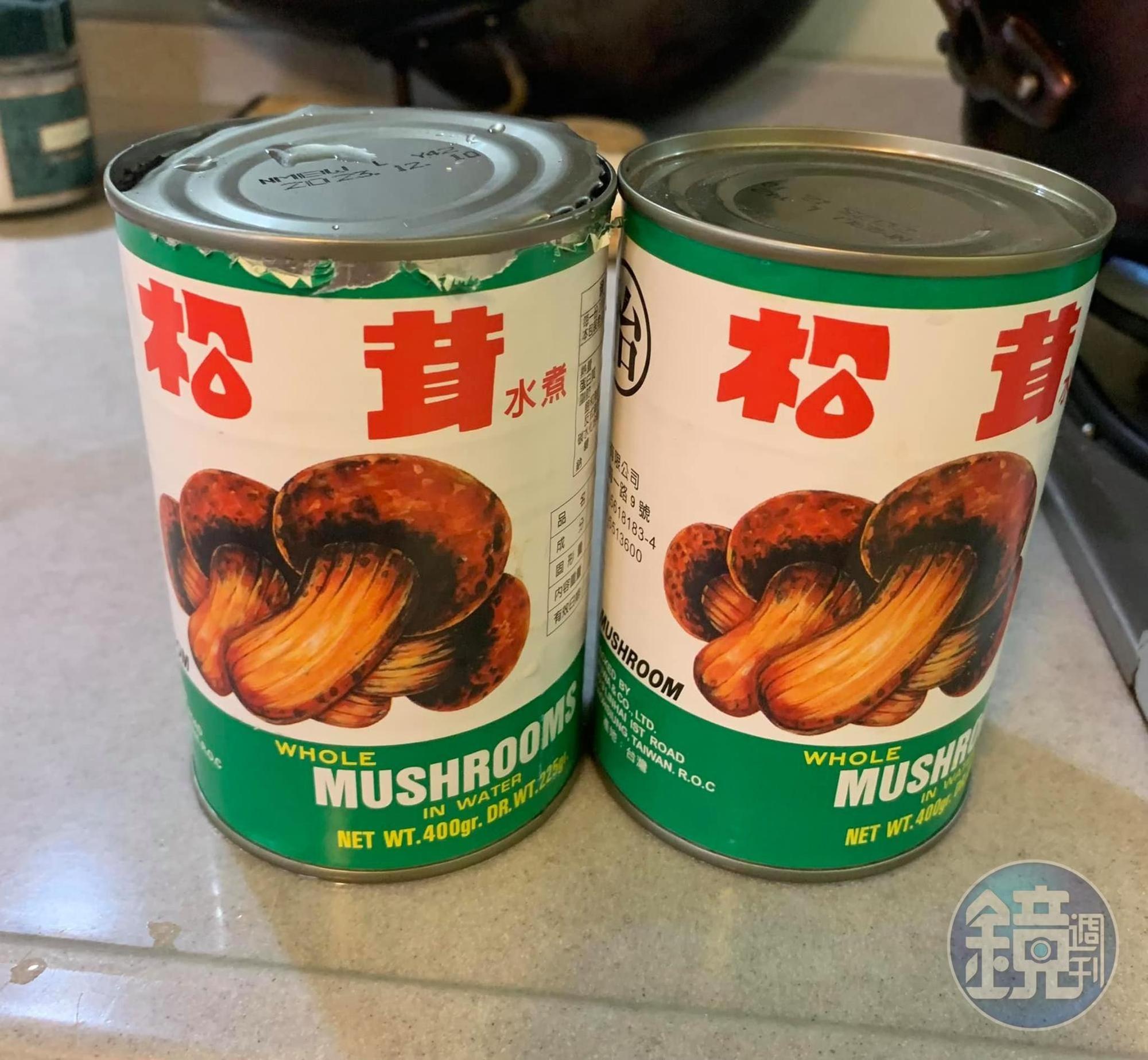 買不到新鮮松茸，罐頭味道差一級，大兒子覺得有土味。