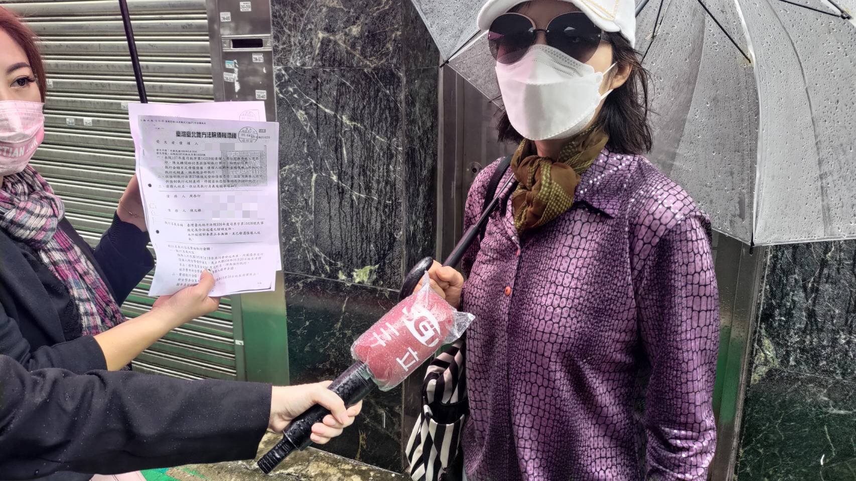 潘女至前檢察總長陳涵之子陳文棟家追債，但陳毫無回應。