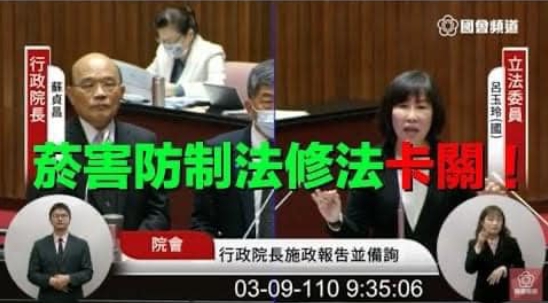 臉書社團「爆料公社」發起「史上最嚴格《菸害防制法》」票選活動，引發鄉民熱烈討論。（翻攝爆料公社）