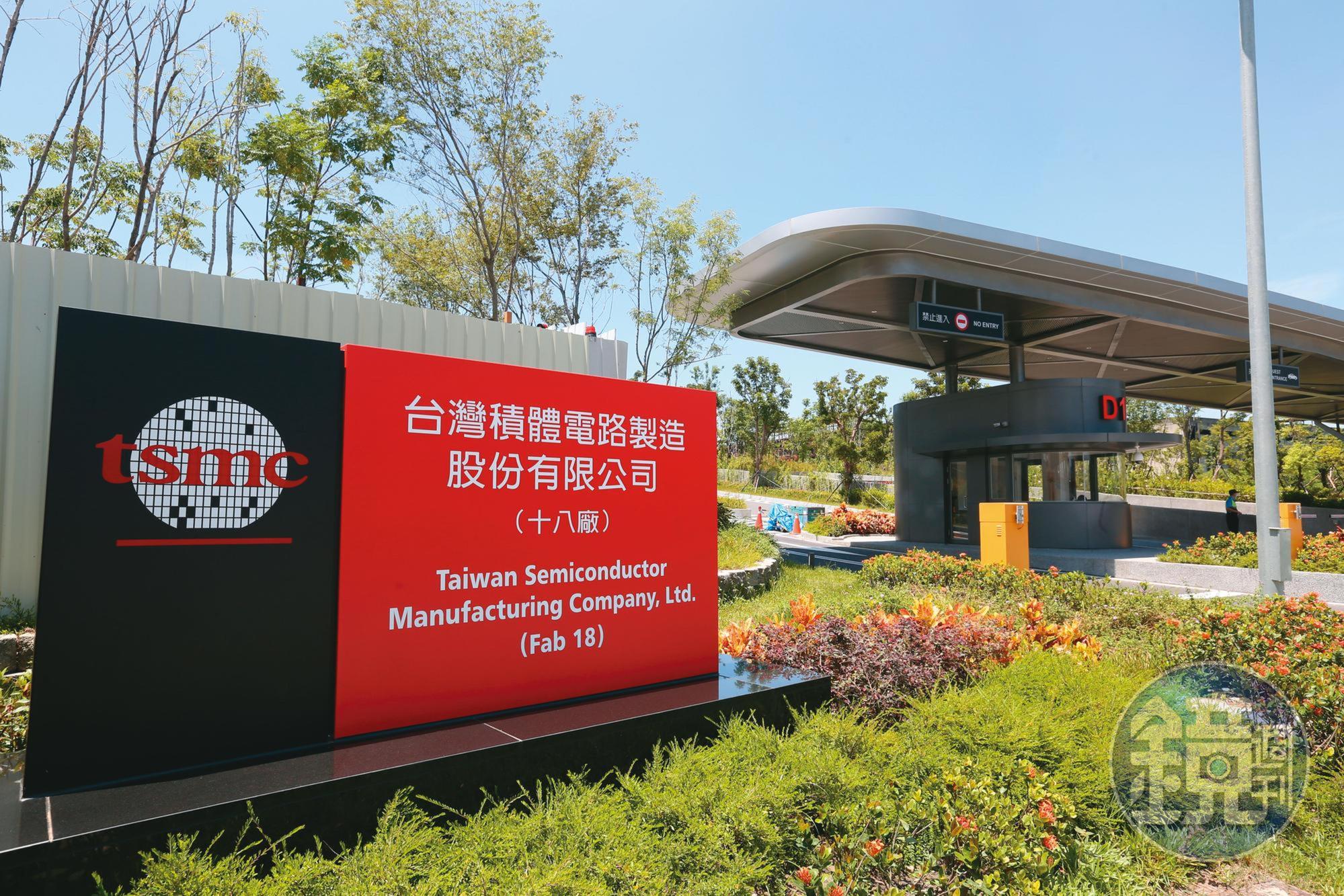 台積電高雄設廠題材帶動下,高雄房市買氣大熱。