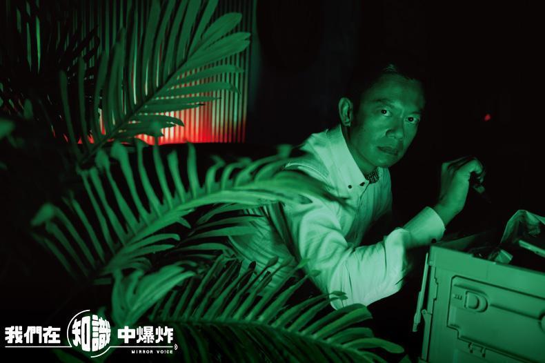 戴伸峰:「透過犯罪心理研究,我可以看到自己心中的那些『親犯罪』傾向的來源。」(鏡好聽提供)