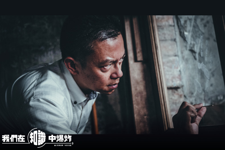 犯罪鑑識人員分析現場留下的蛛絲馬跡，而犯罪心理學家則潛入罪犯心理，理解導致犯罪的背後原因。（鏡好聽提供）