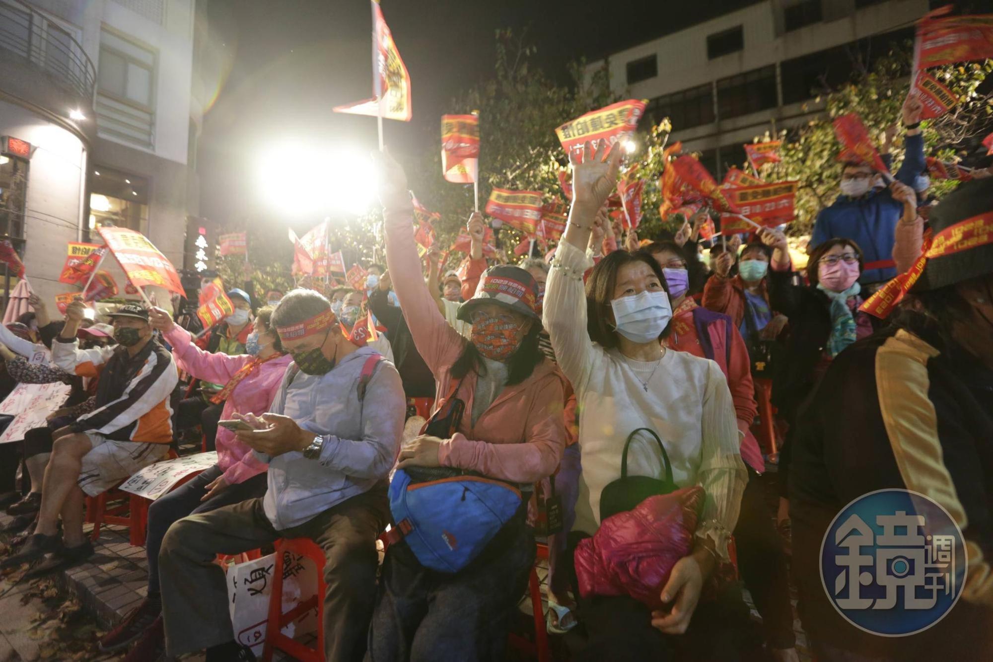 支持刪Q民眾。