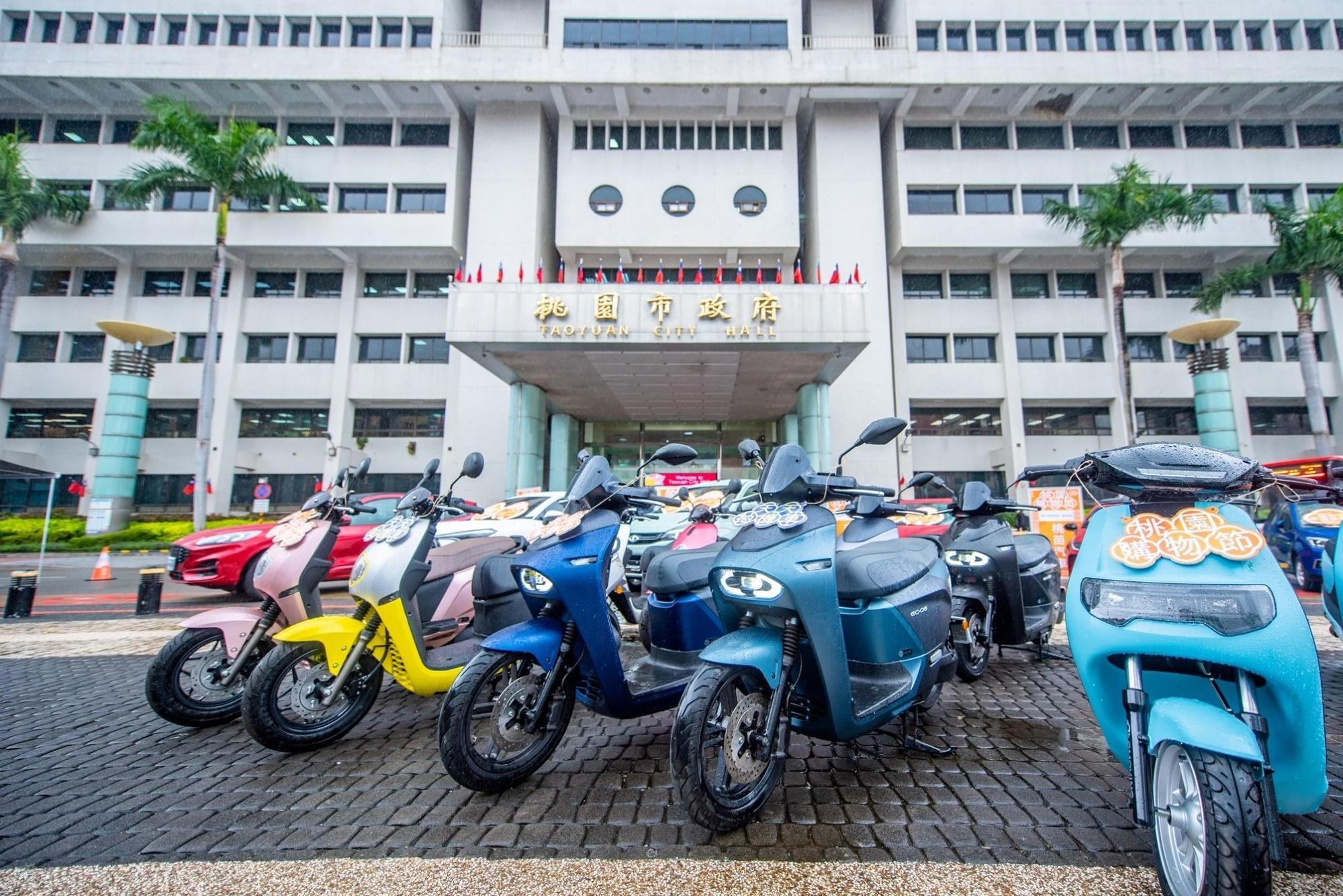 桃園市民使用五倍券或好市乘雙券購買電動機車,有機會享高達新台幣7,000元的加碼補助。