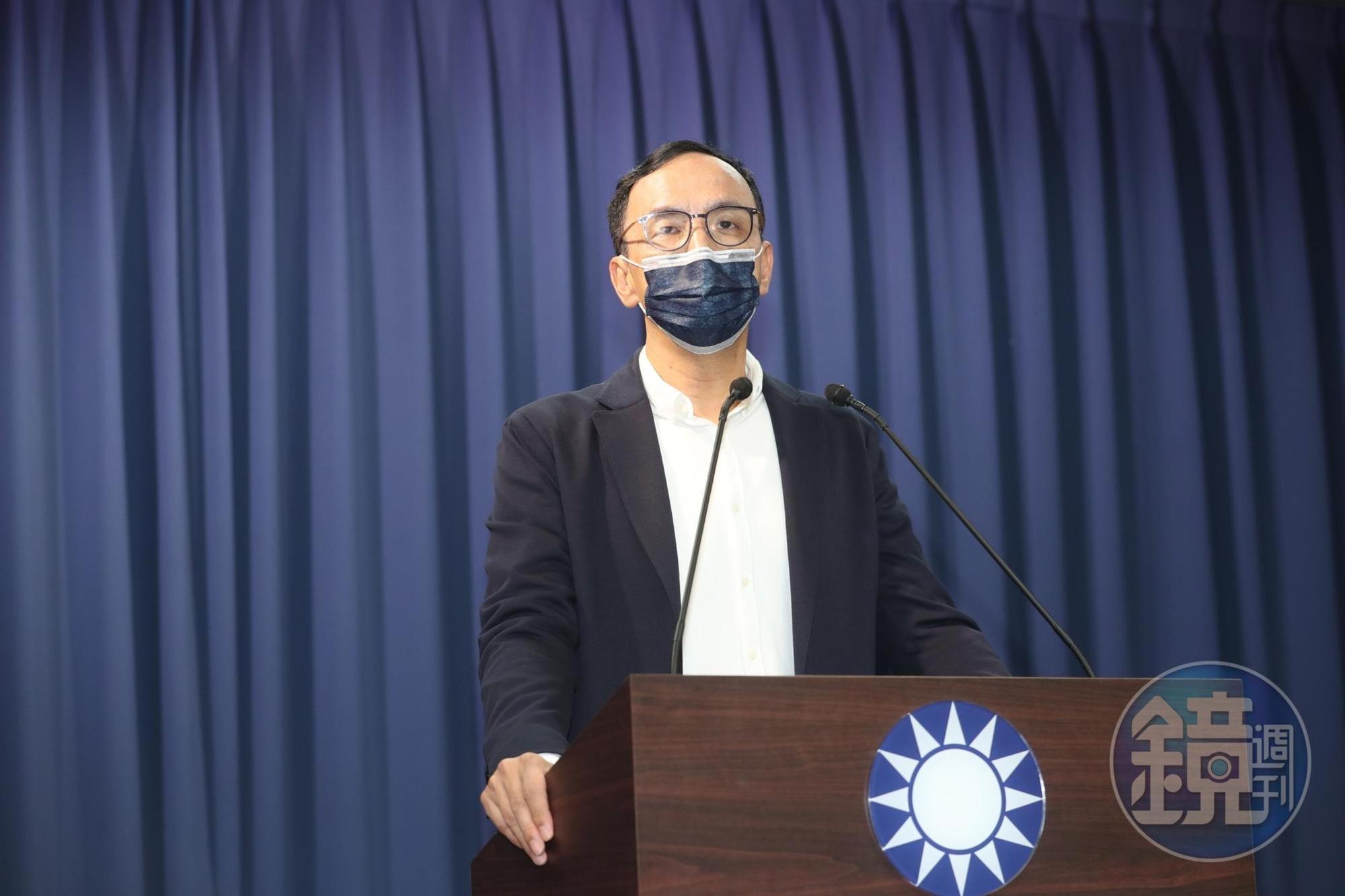 台中市第二選區立委補選,國民黨參選人最晚會在17日出爐。圖為國民黨主席朱立倫。