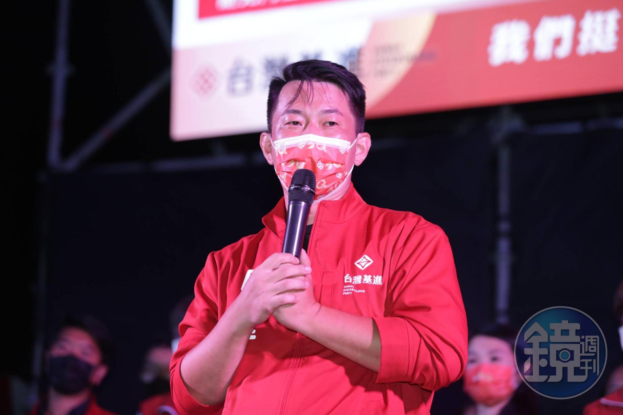 陳柏惟遭罷免,晚間發表感言。